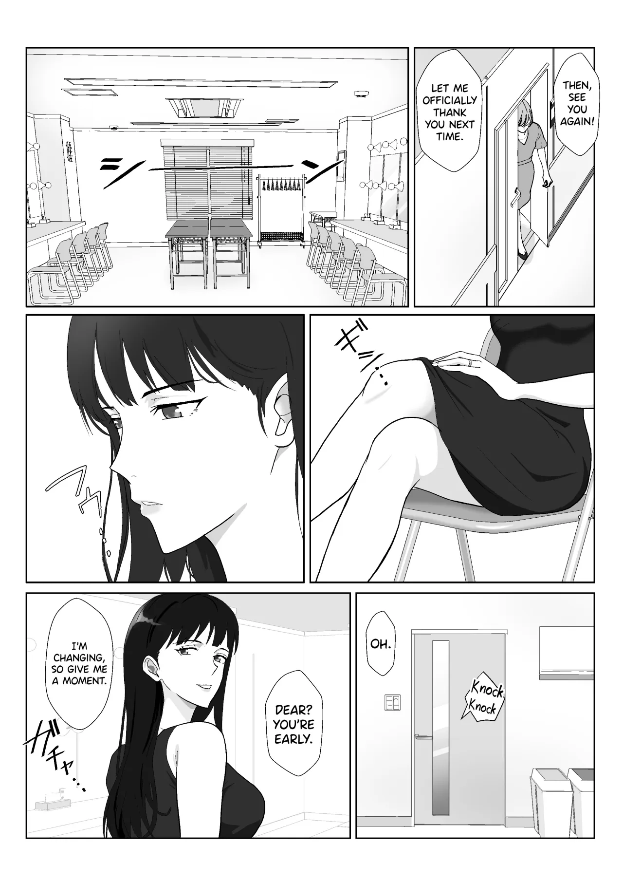 Himuro Keika wa DQN Kyoushi ni Wakaraserareru! 3 50