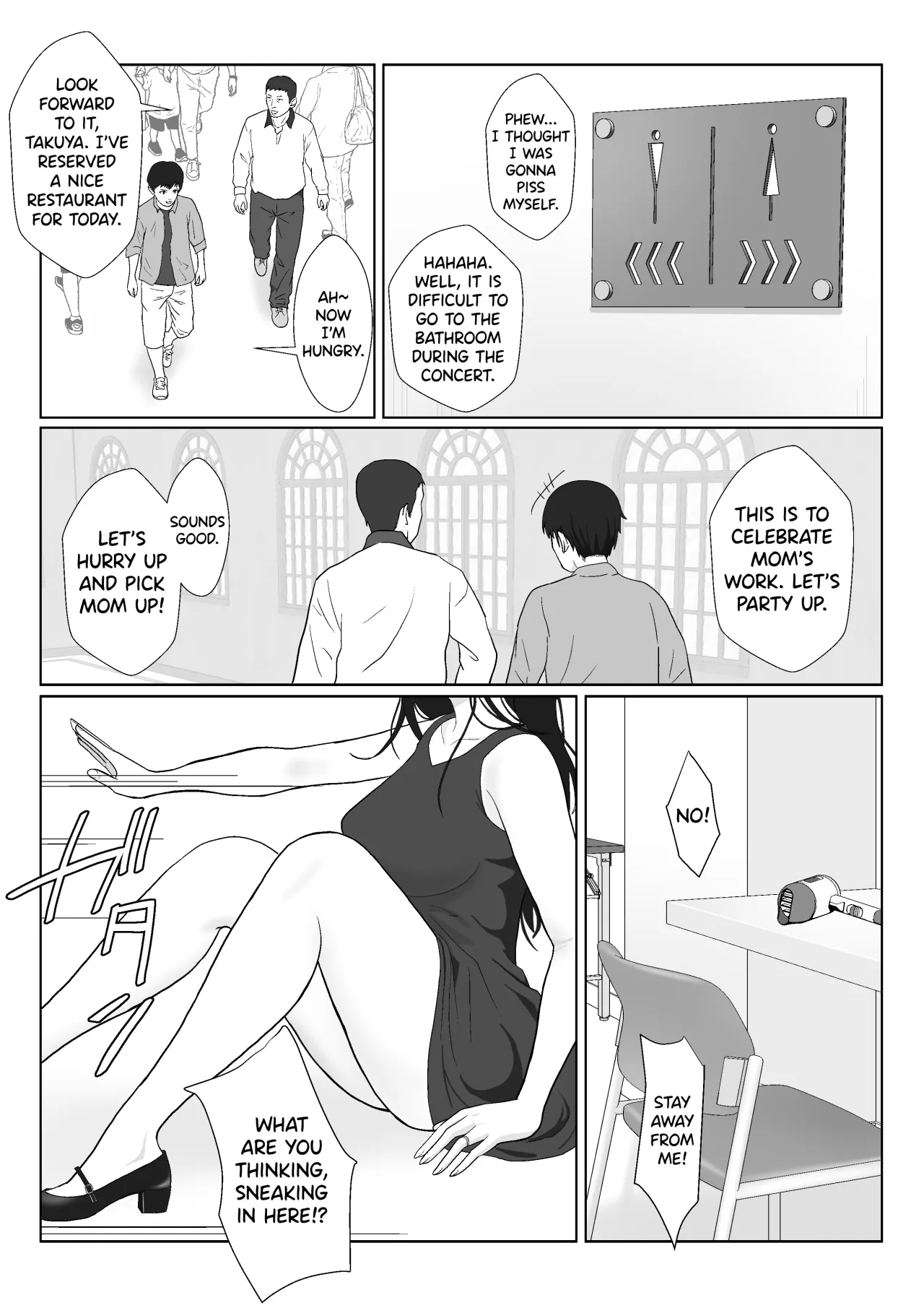 Himuro Keika wa DQN Kyoushi ni Wakaraserareru! 3 52