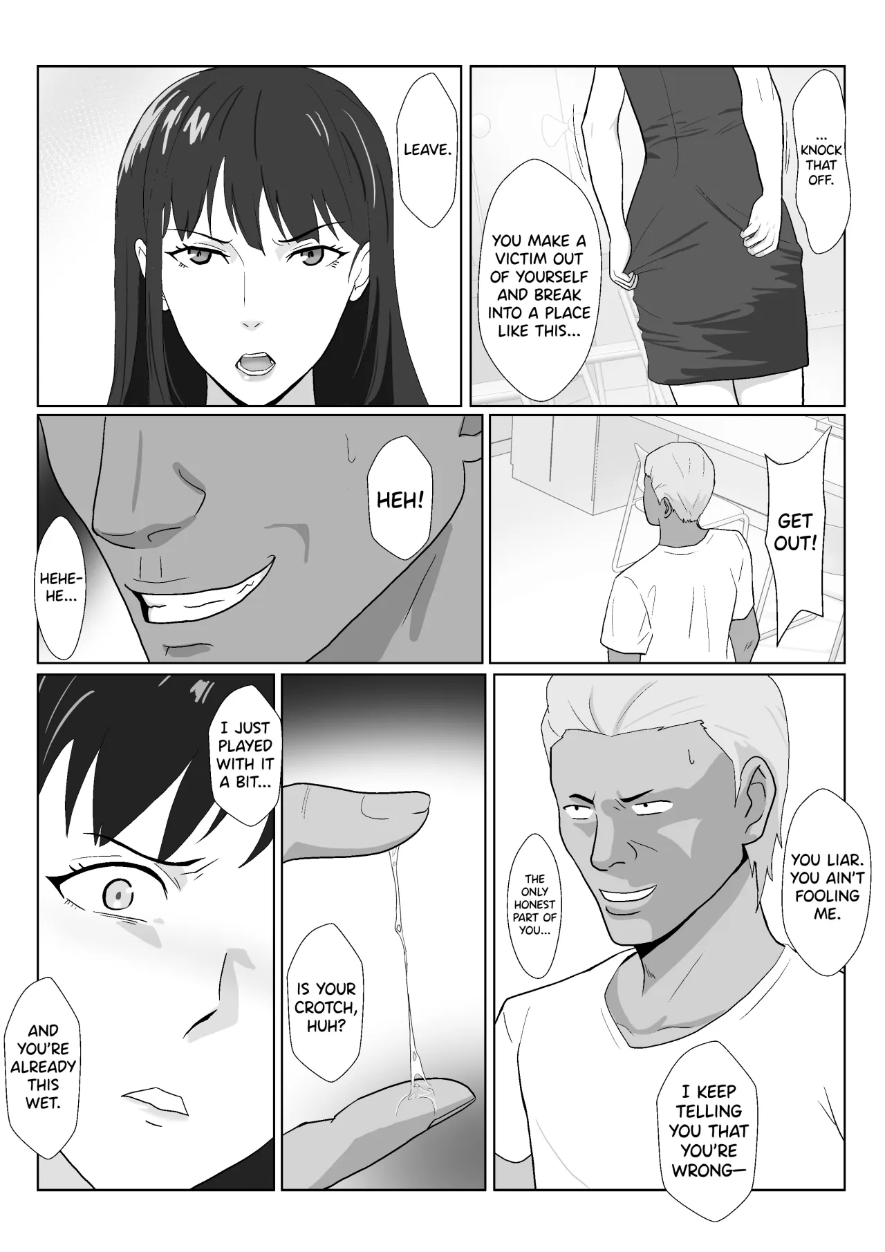 Himuro Keika wa DQN Kyoushi ni Wakaraserareru! 3 57