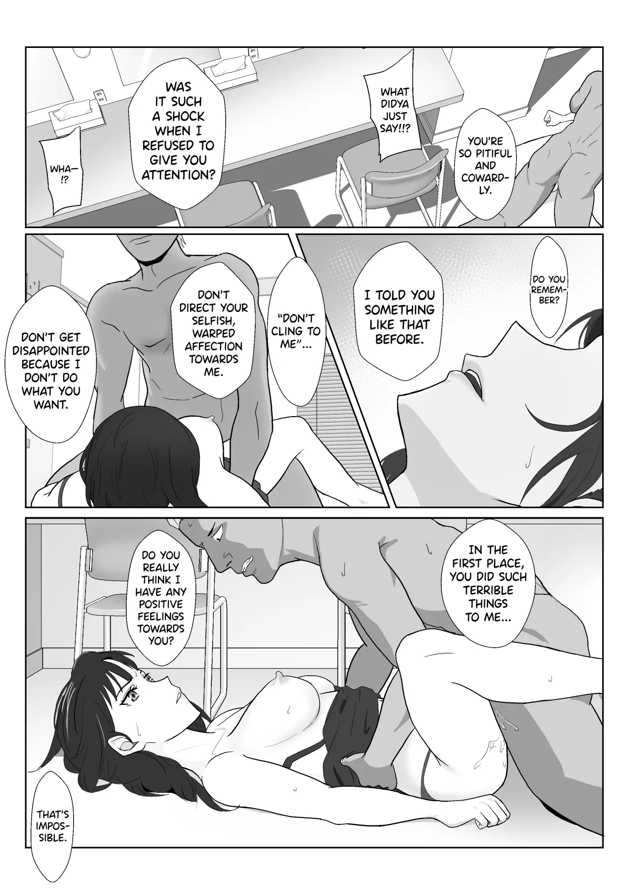 Himuro Keika wa DQN Kyoushi ni Wakaraserareru! 3 61
