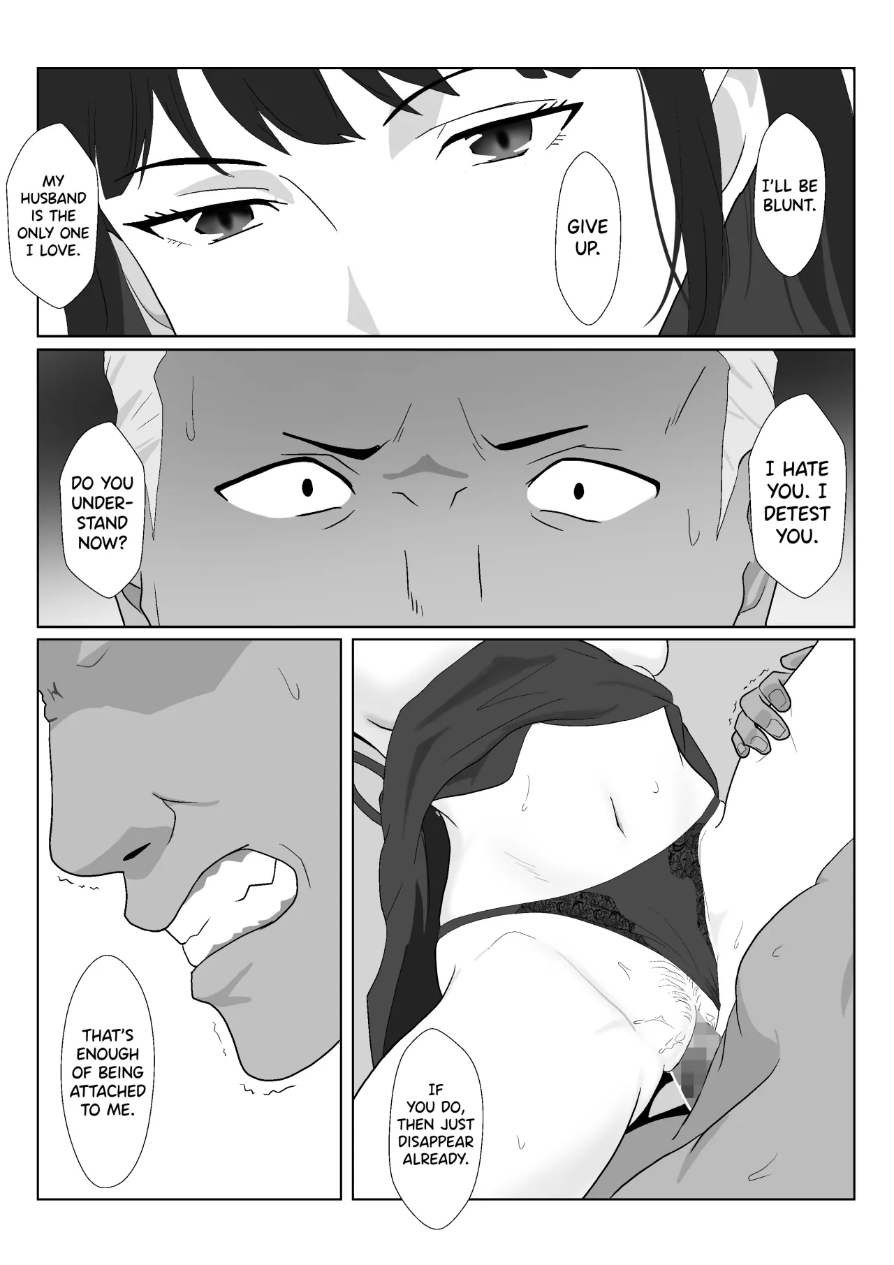 Himuro Keika wa DQN Kyoushi ni Wakaraserareru! 3 62
