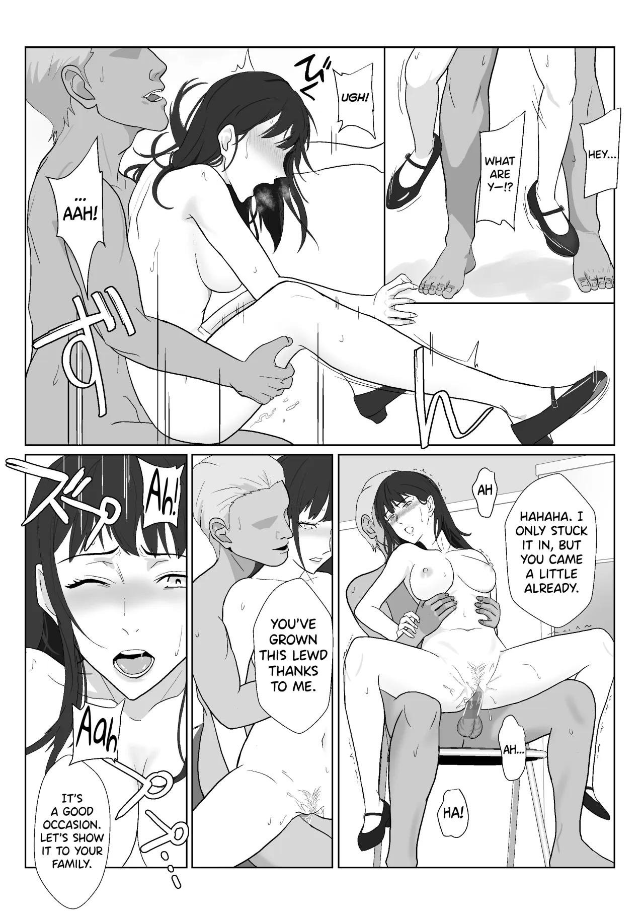Himuro Keika wa DQN Kyoushi ni Wakaraserareru! 3 70