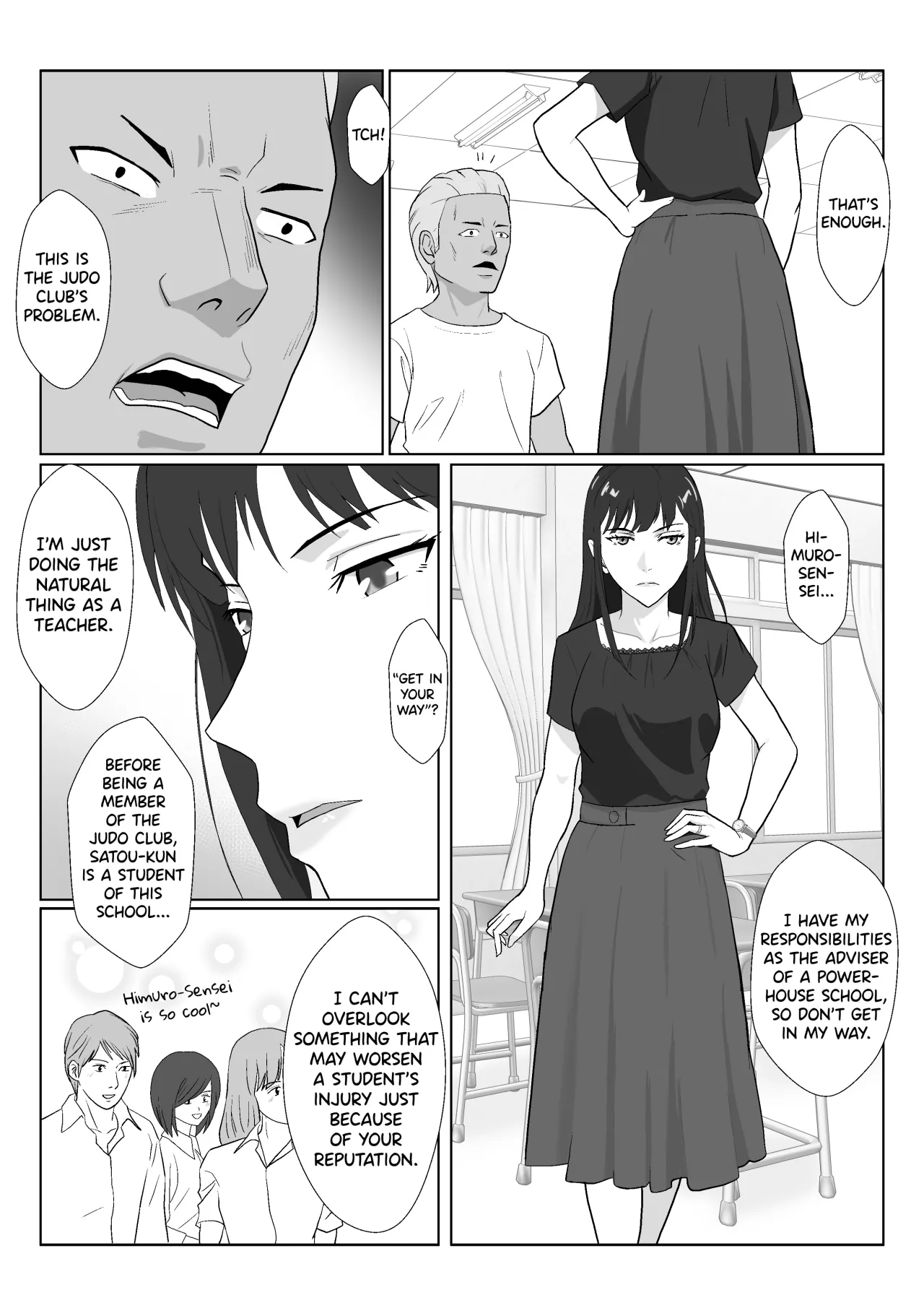 Himuro Keika wa DQN Kyoushi ni Wakaraserareru! 3 8