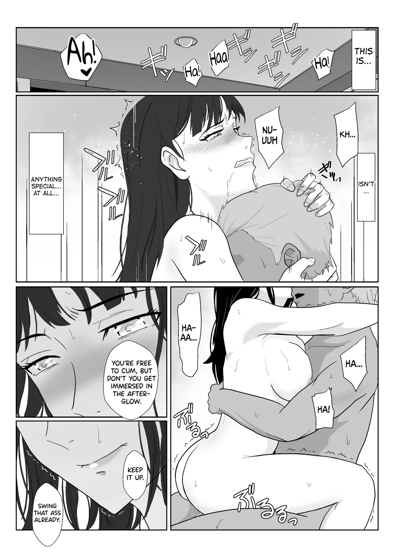 Himuro Keika wa DQN Kyoushi ni Wakaraserareru! 3 84