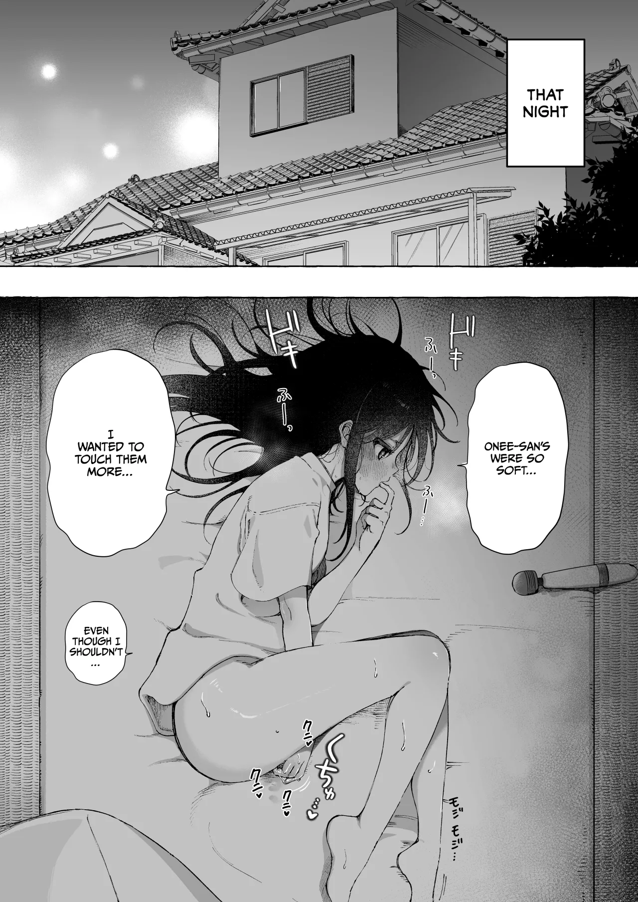 Hina-chan no Hitori Ecchi Manga ♡ 3