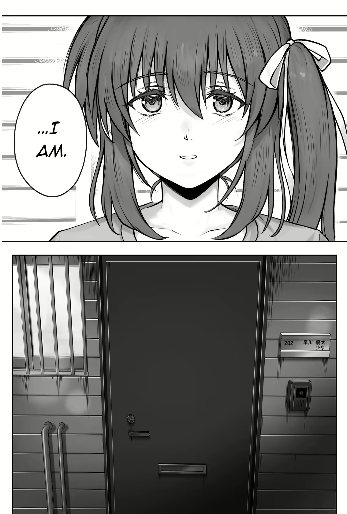 Hina-chan o, Shiawase ni 103