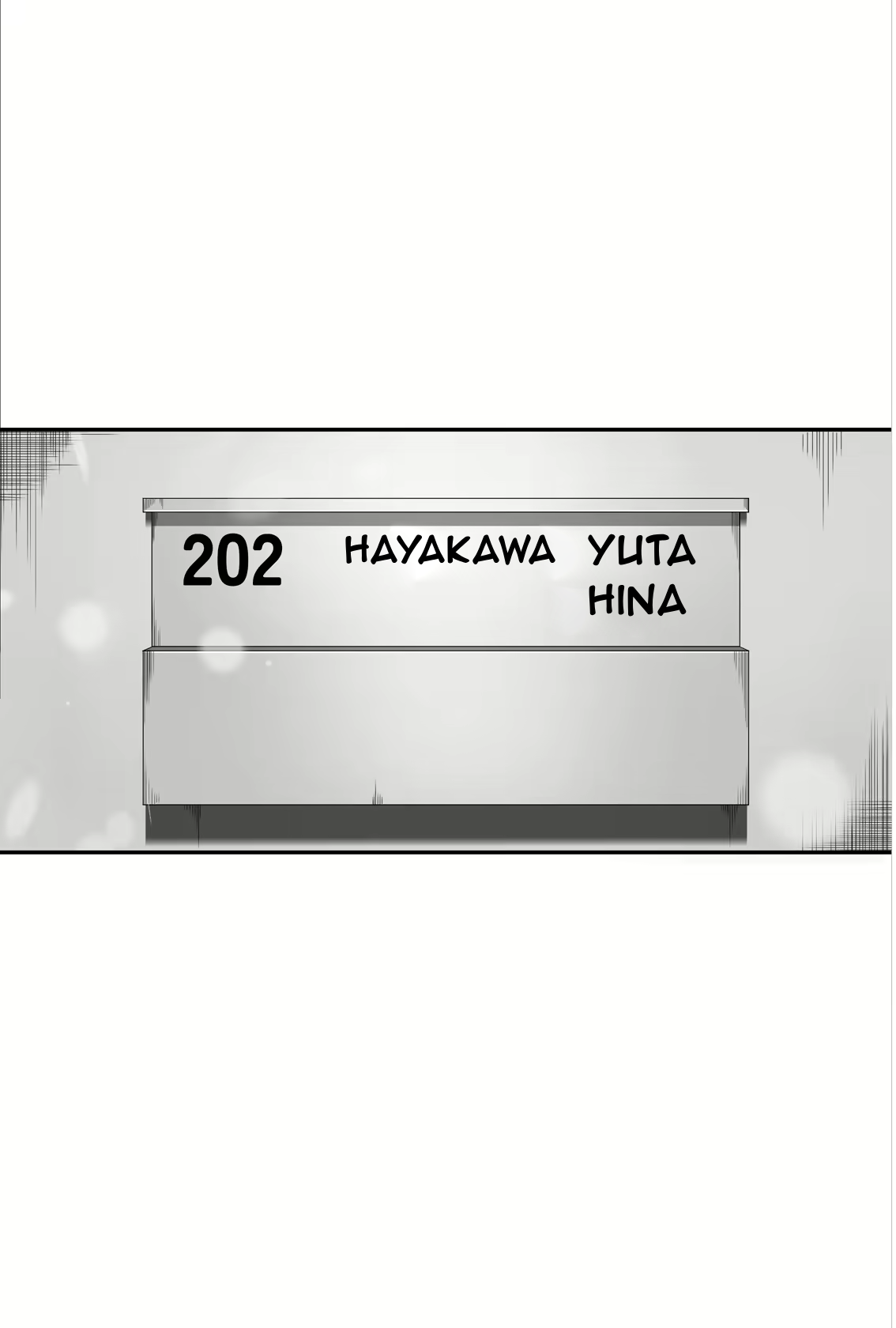 Hina-chan o, Shiawase ni 104