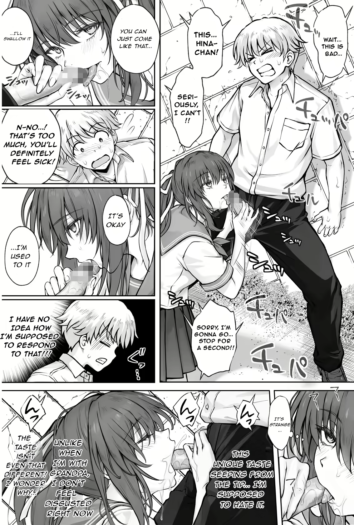 Hina-chan o, Shiawase ni 27