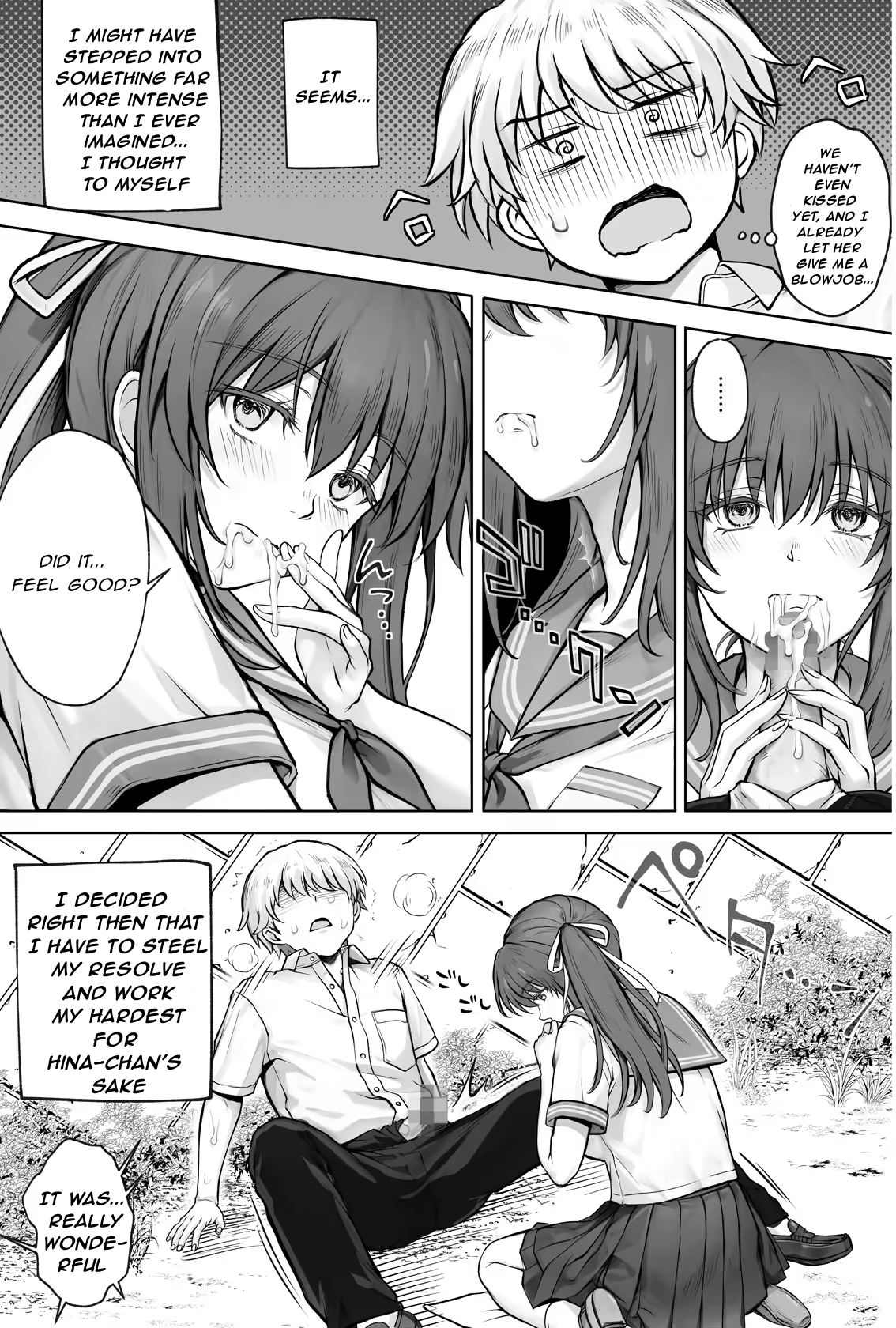 Hina-chan o, Shiawase ni 30