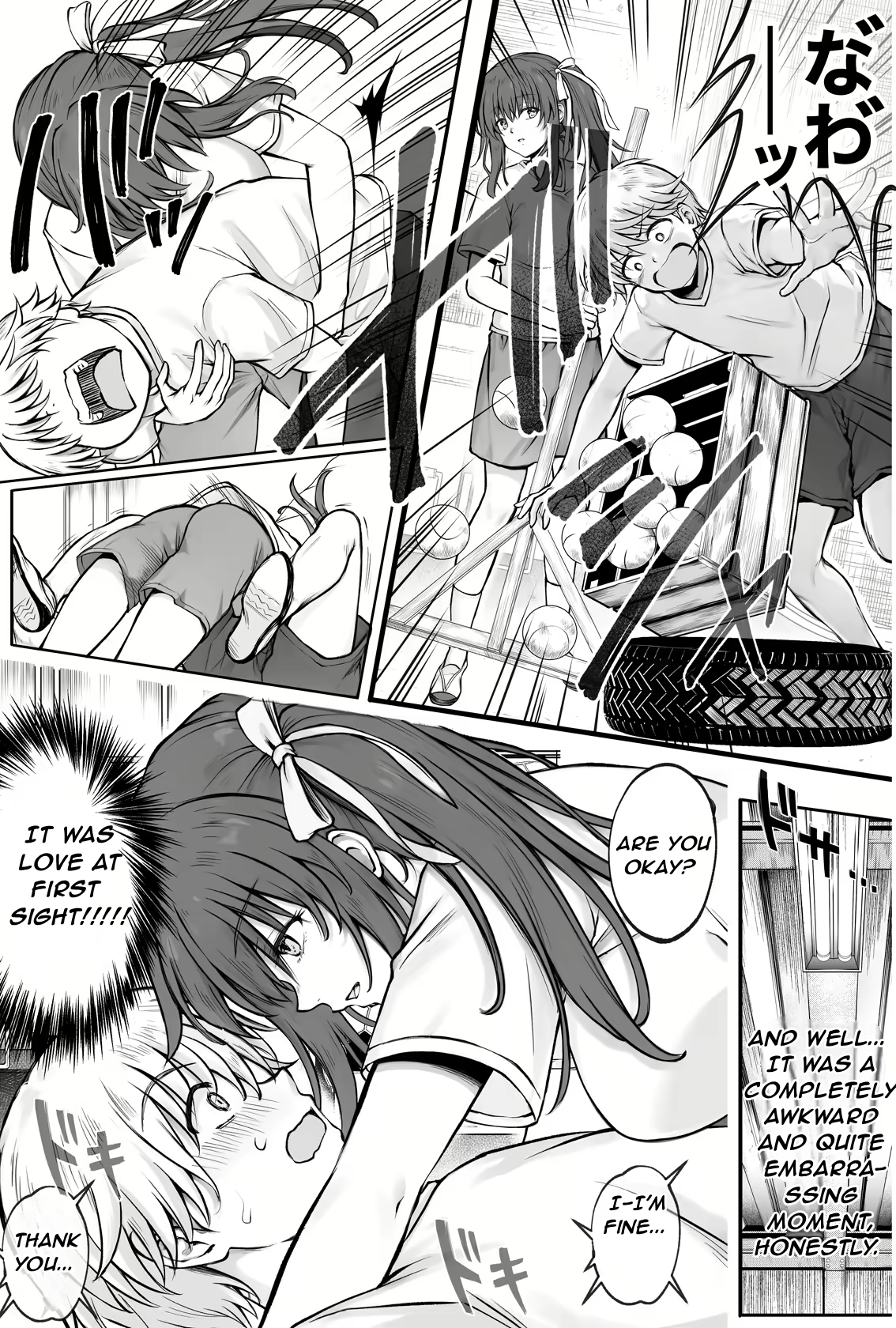 Hina-chan o, Shiawase ni 6