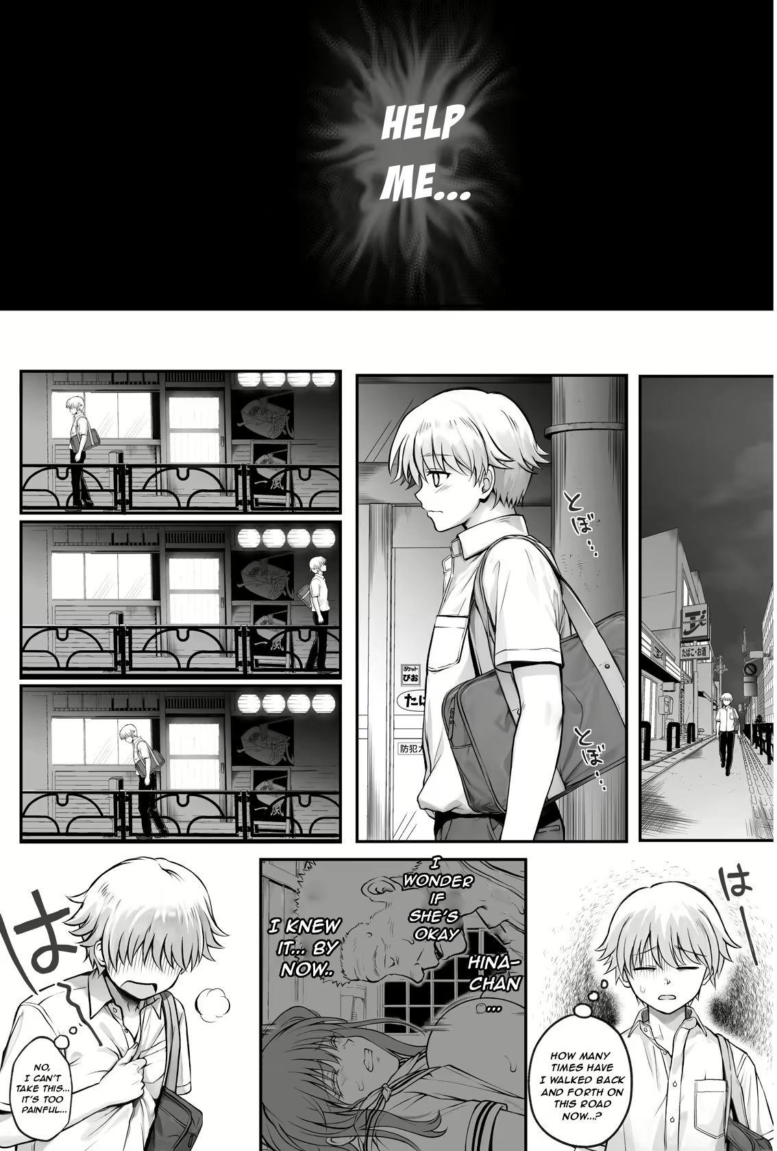Hina-chan o, Shiawase ni 52