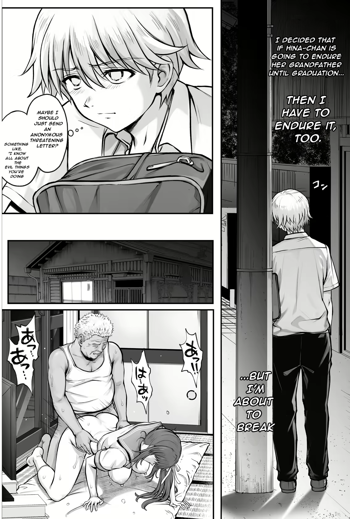 Hina-chan o, Shiawase ni 53
