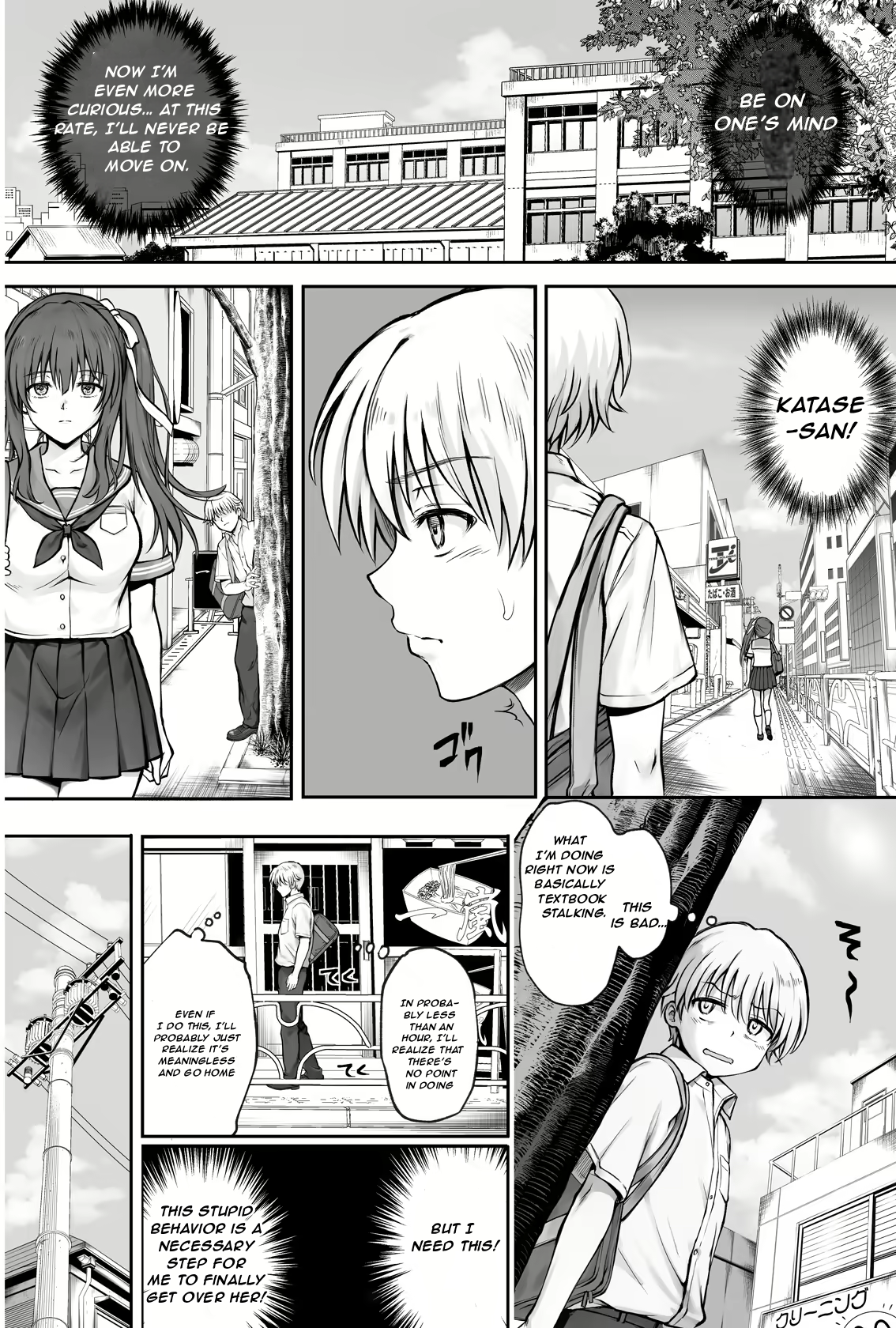 Hina-chan o, Shiawase ni 9