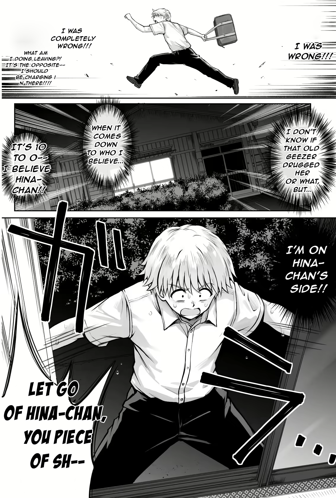 Hina-chan o, Shiawase ni 81