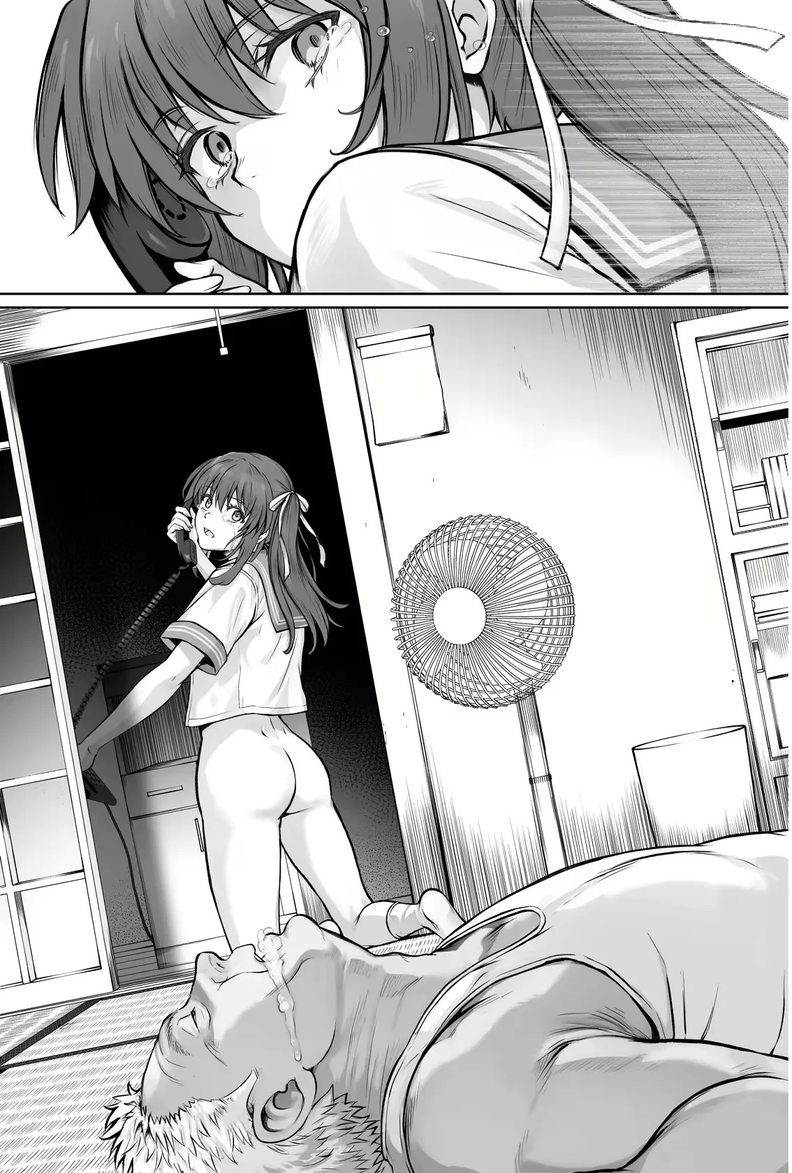 Hina-chan o, Shiawase ni 82