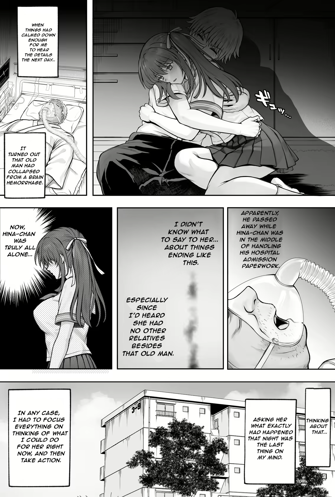 Hina-chan o, Shiawase ni 84