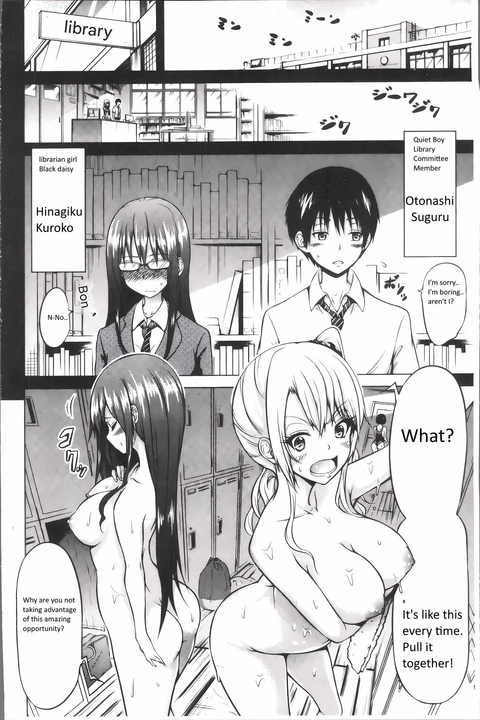Hinagiku Virgin Lost Club e Youkoso | Welcome to Hinagiku Virgin Lost Club 10