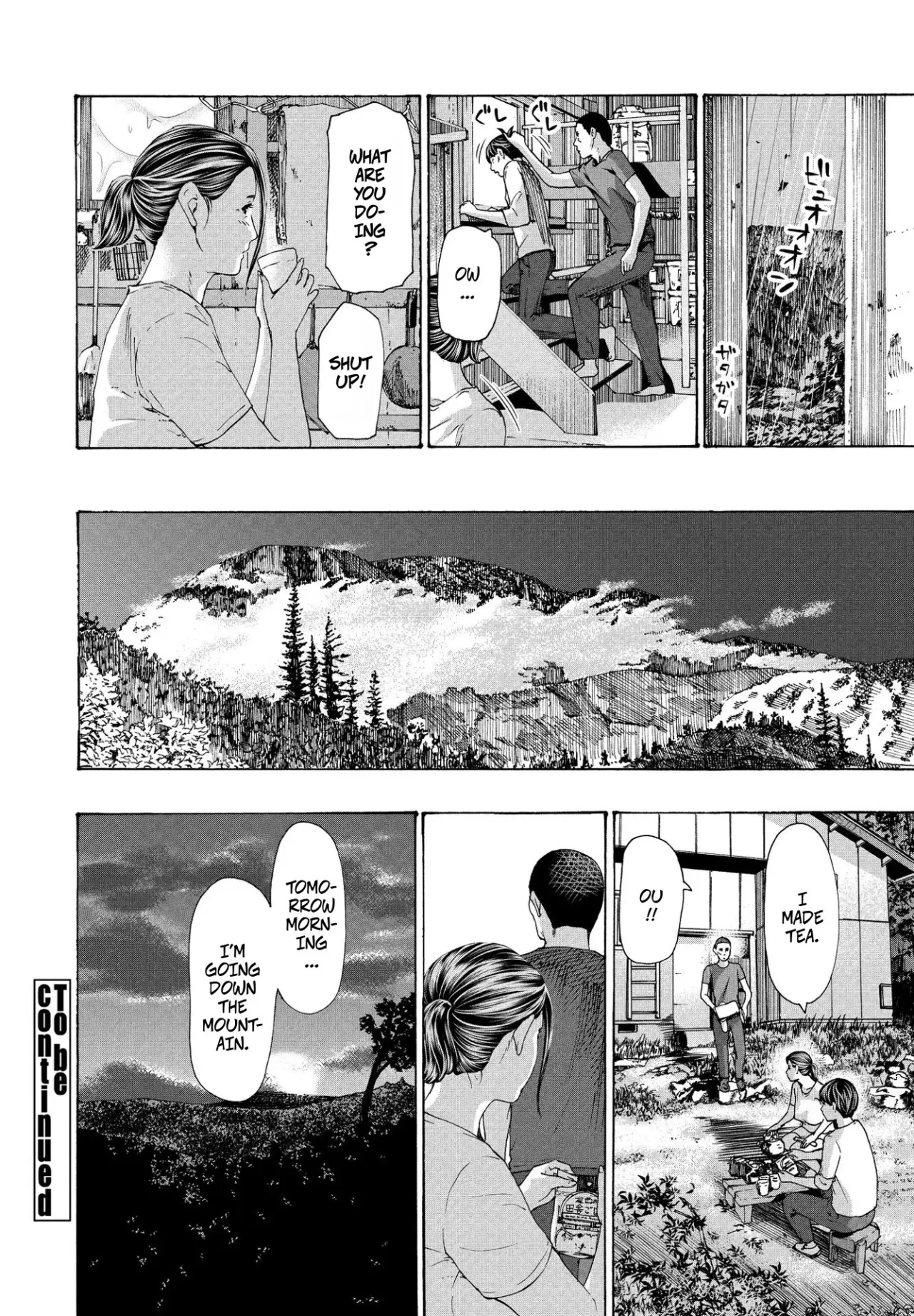 Hinangoya nite 40