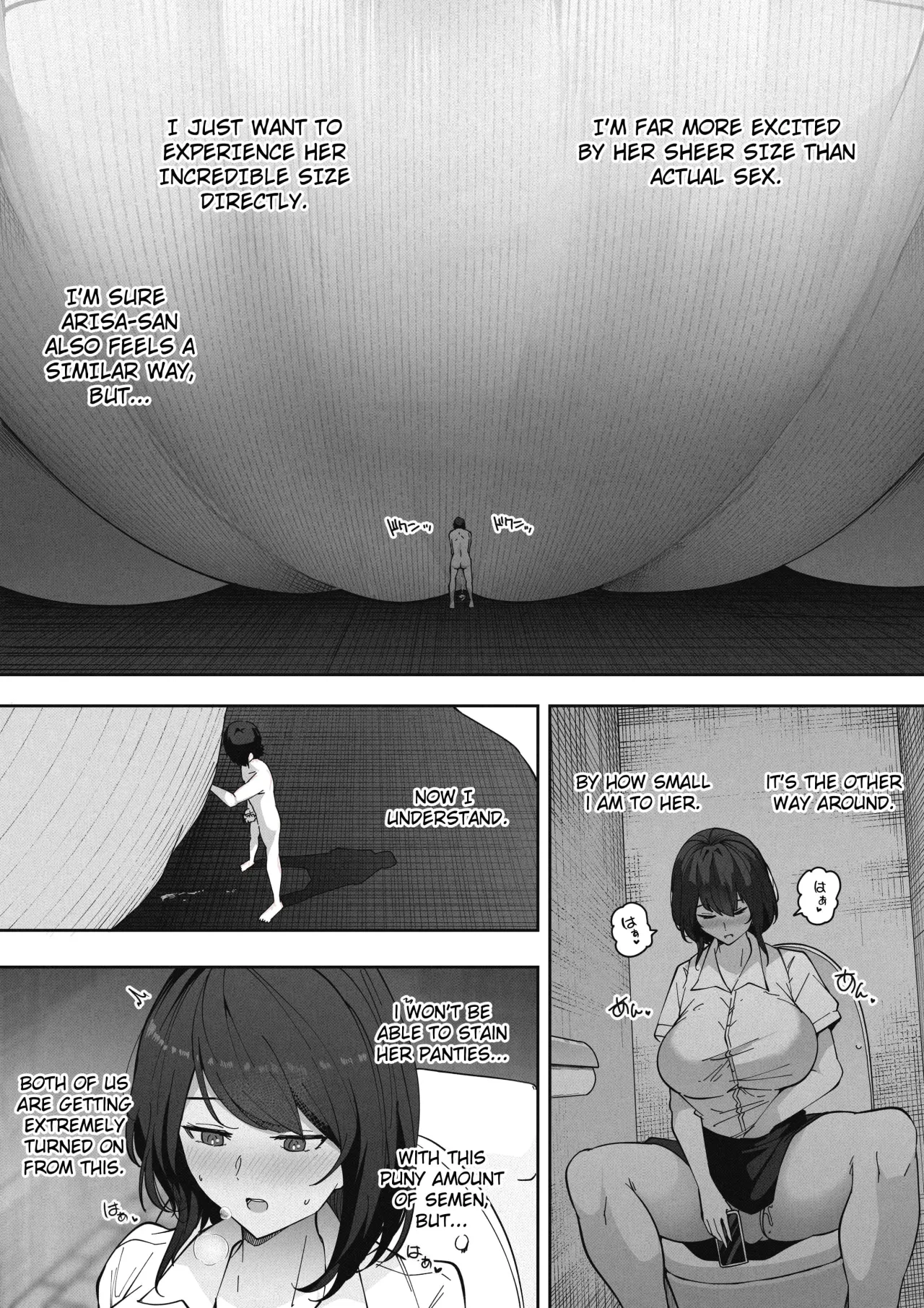 Hired by a Giant Girl 2 12