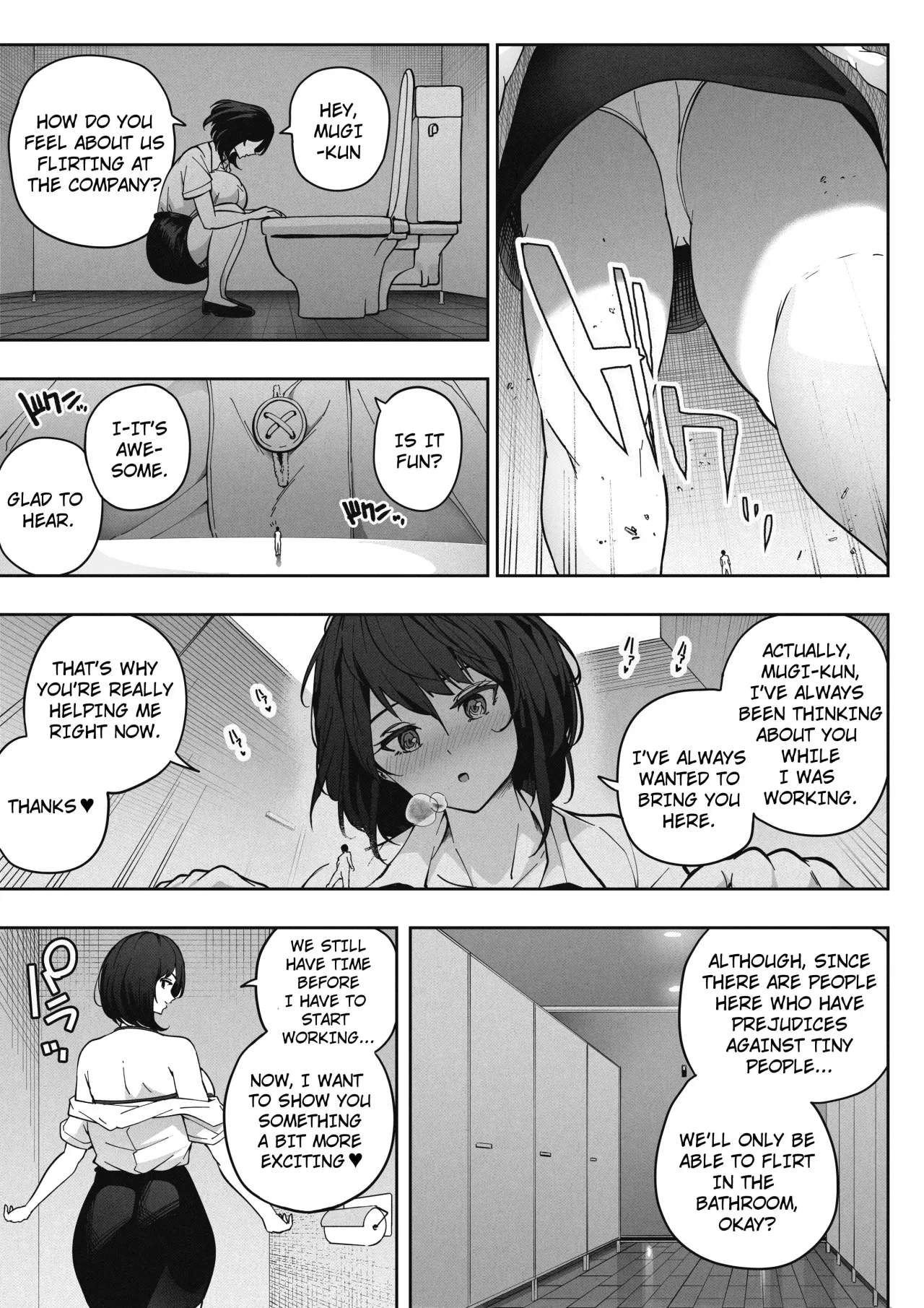 Hired by a Giant Girl 2 13