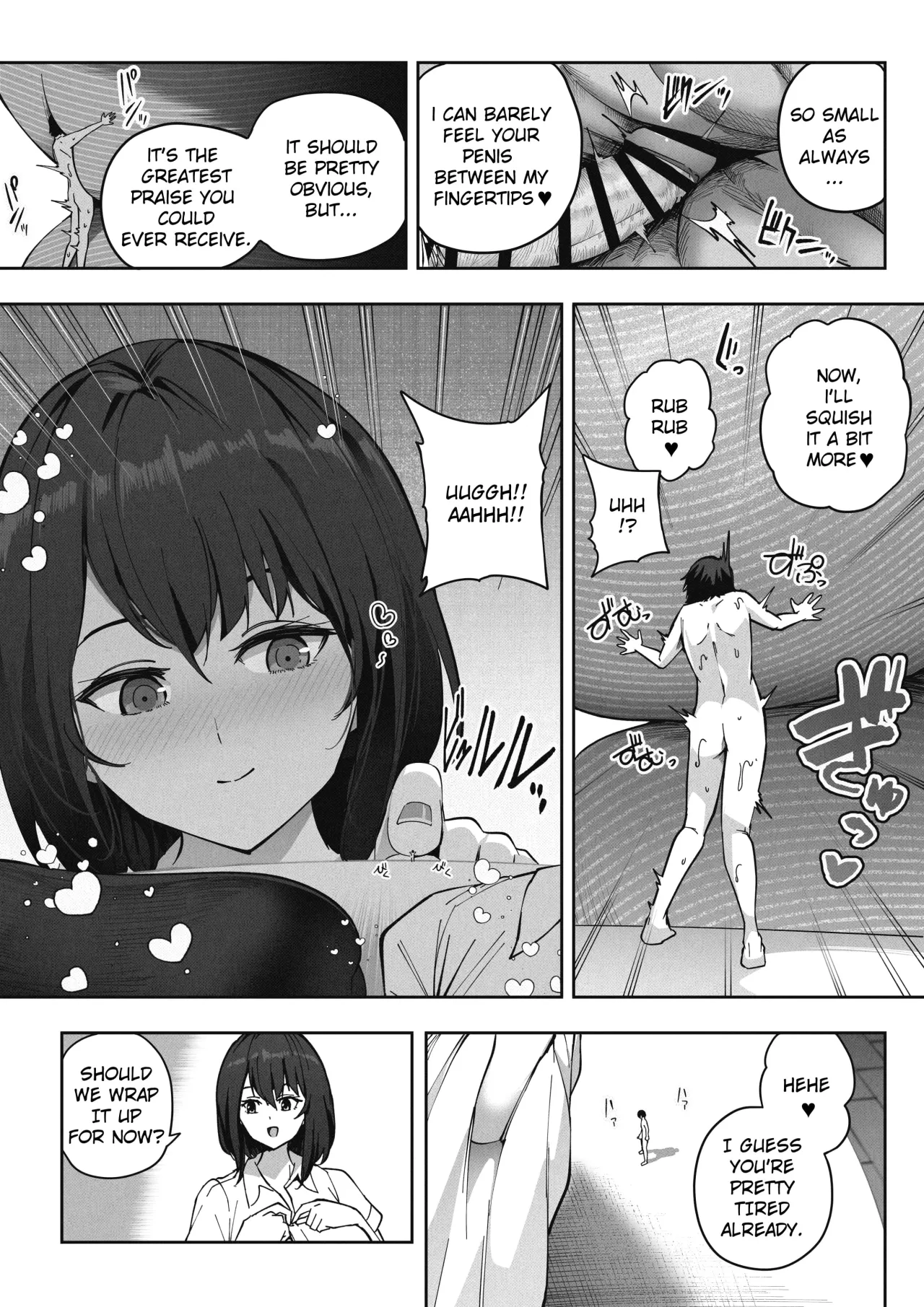 Hired by a Giant Girl 2 19