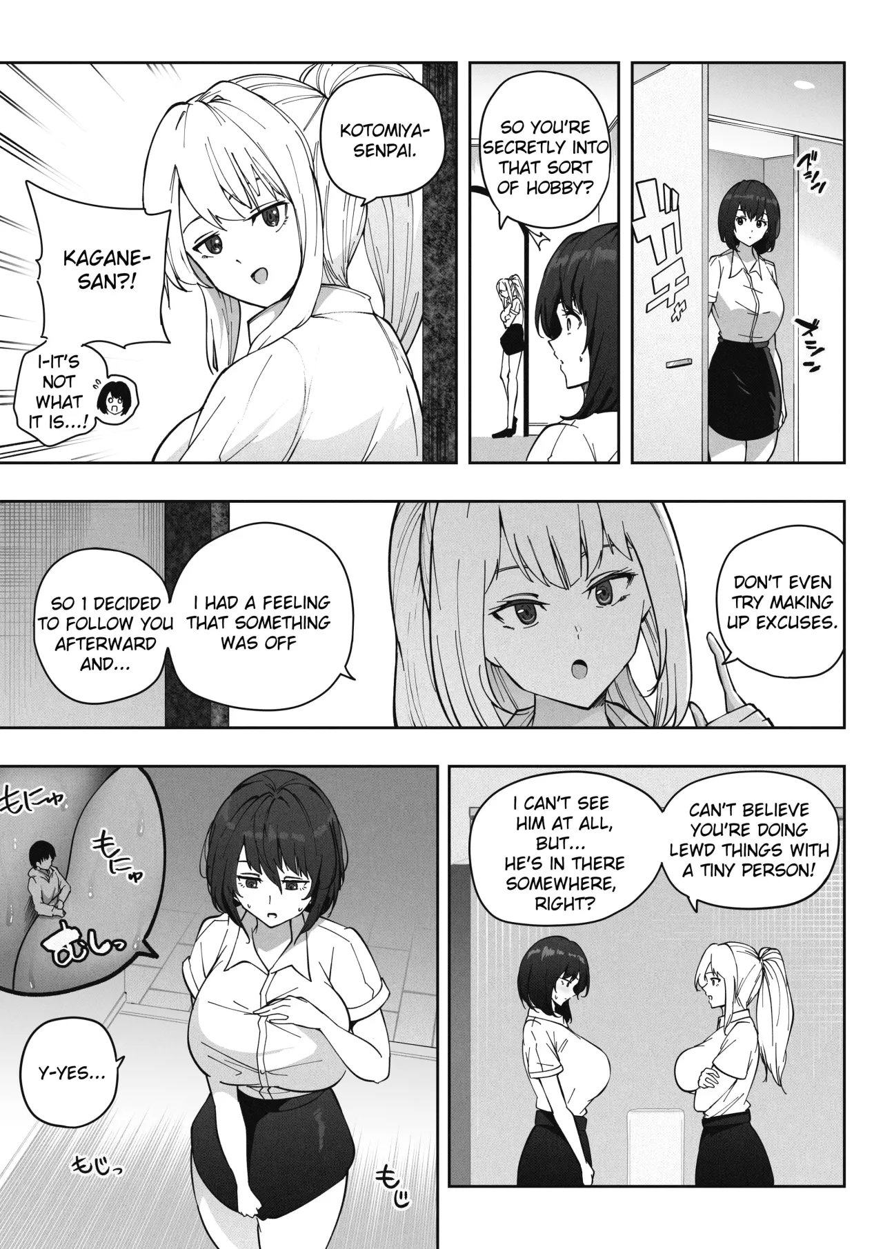 Hired by a Giant Girl 2 20