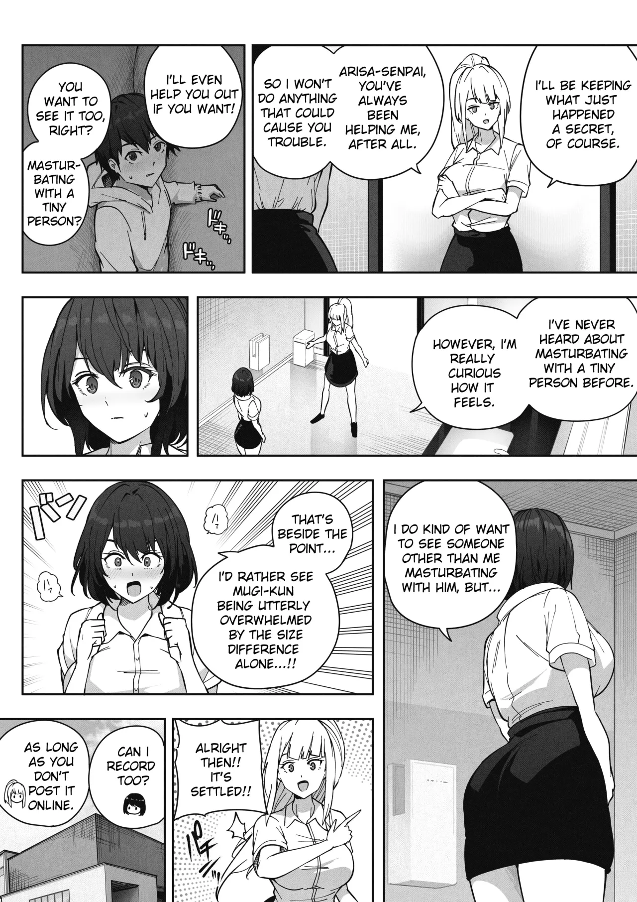 Hired by a Giant Girl 2 21