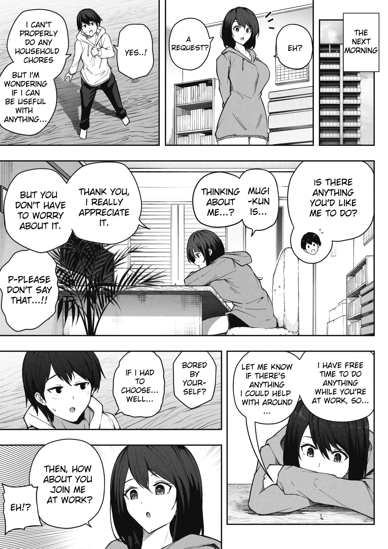 Hired by a Giant Girl 2 4