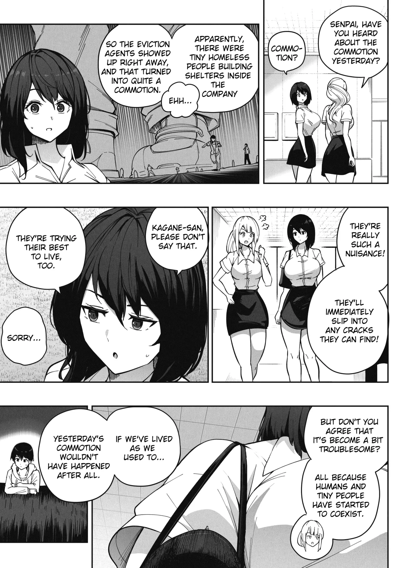Hired by a Giant Girl 2 6