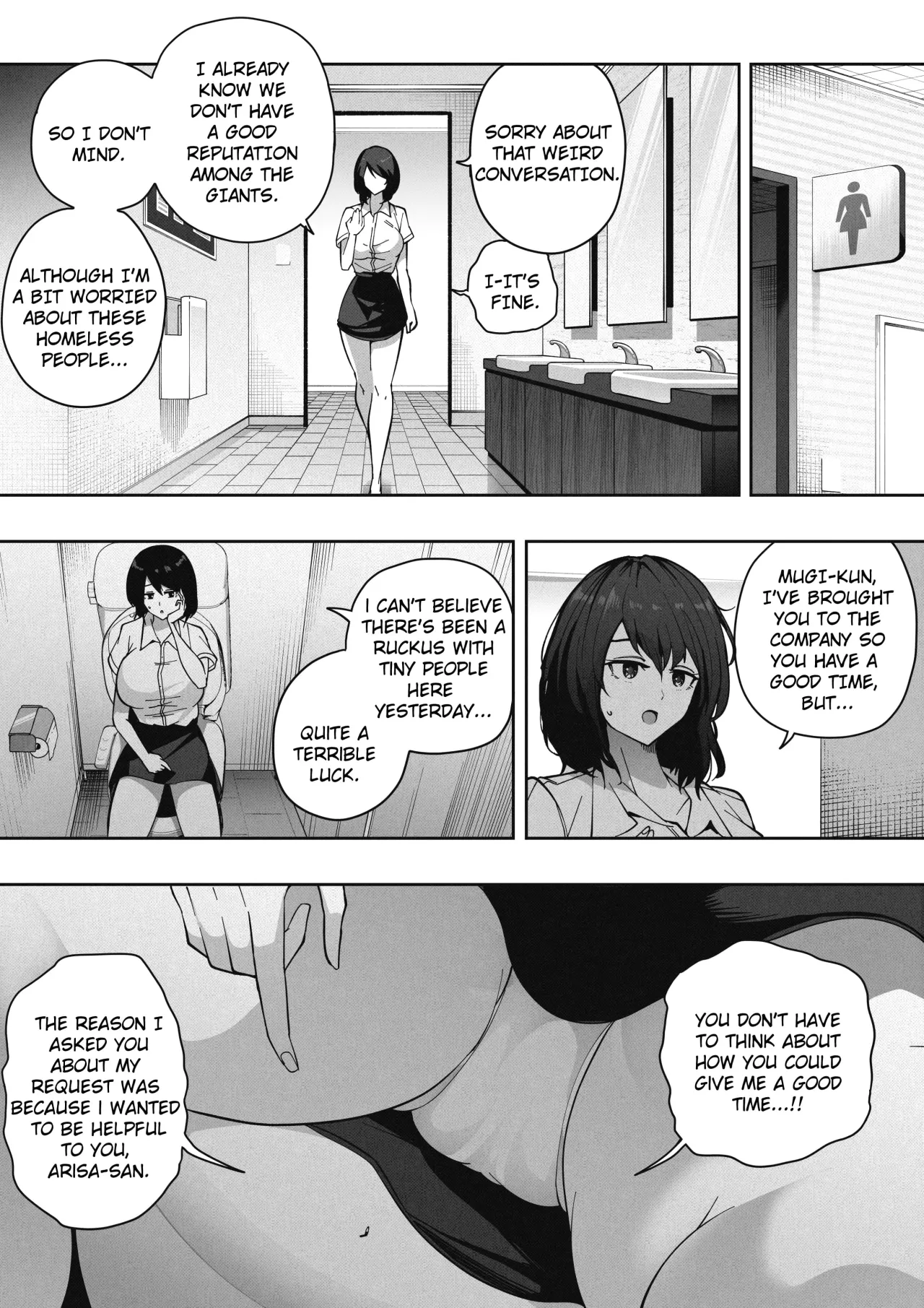 Hired by a Giant Girl 2 7