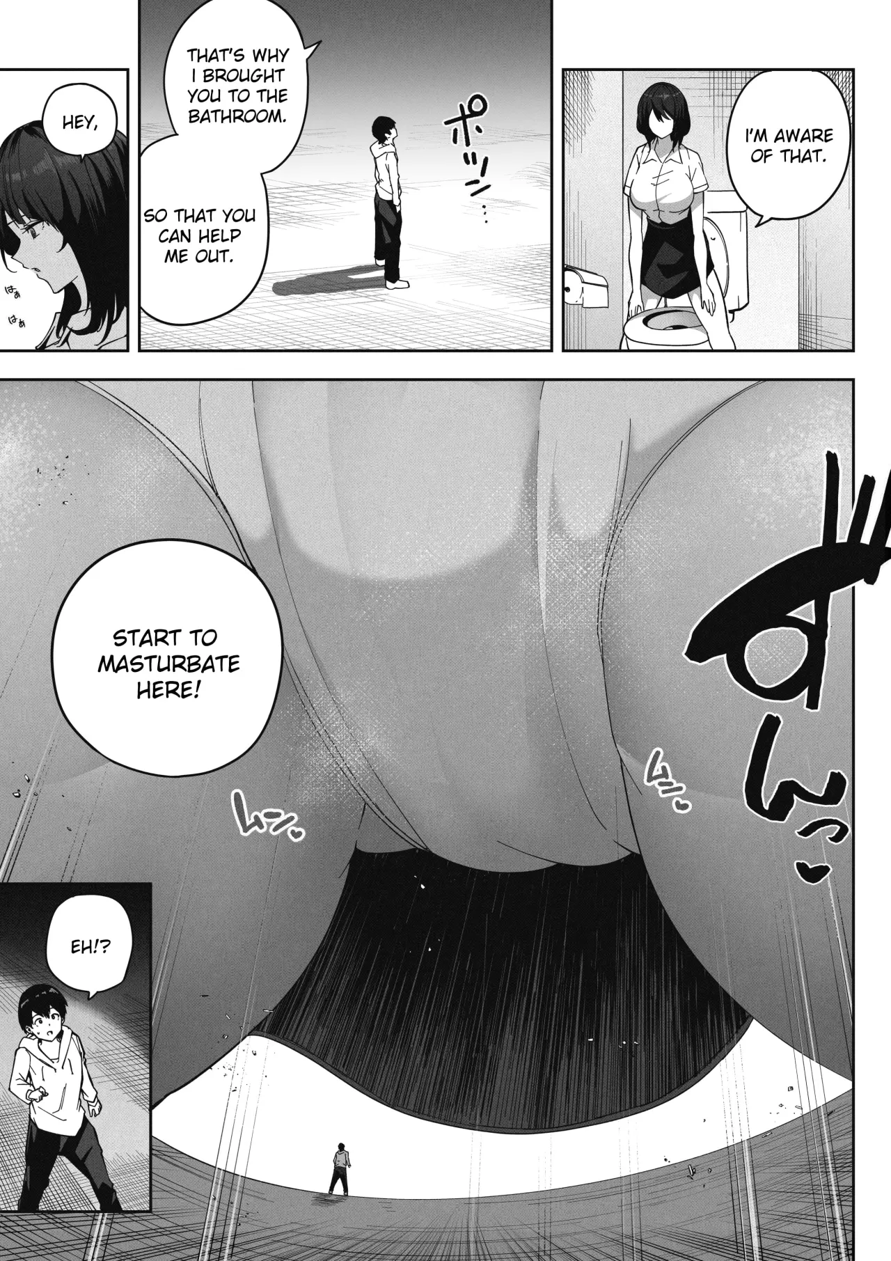 Hired by a Giant Girl 2 8