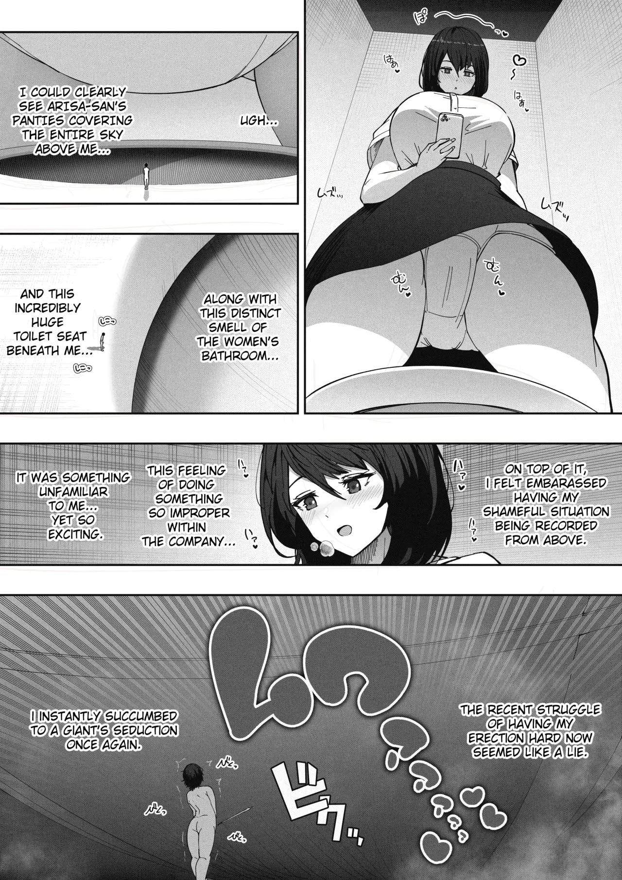 Hired by a Giant Girl 2 9