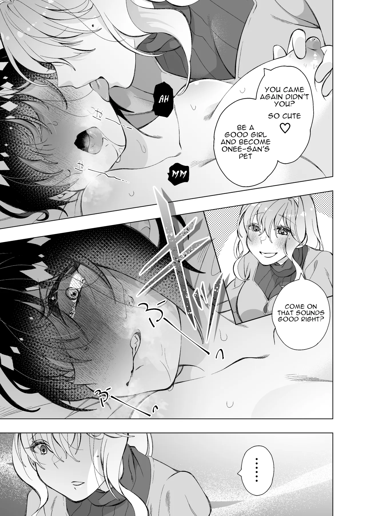 Hiroi Neko 21