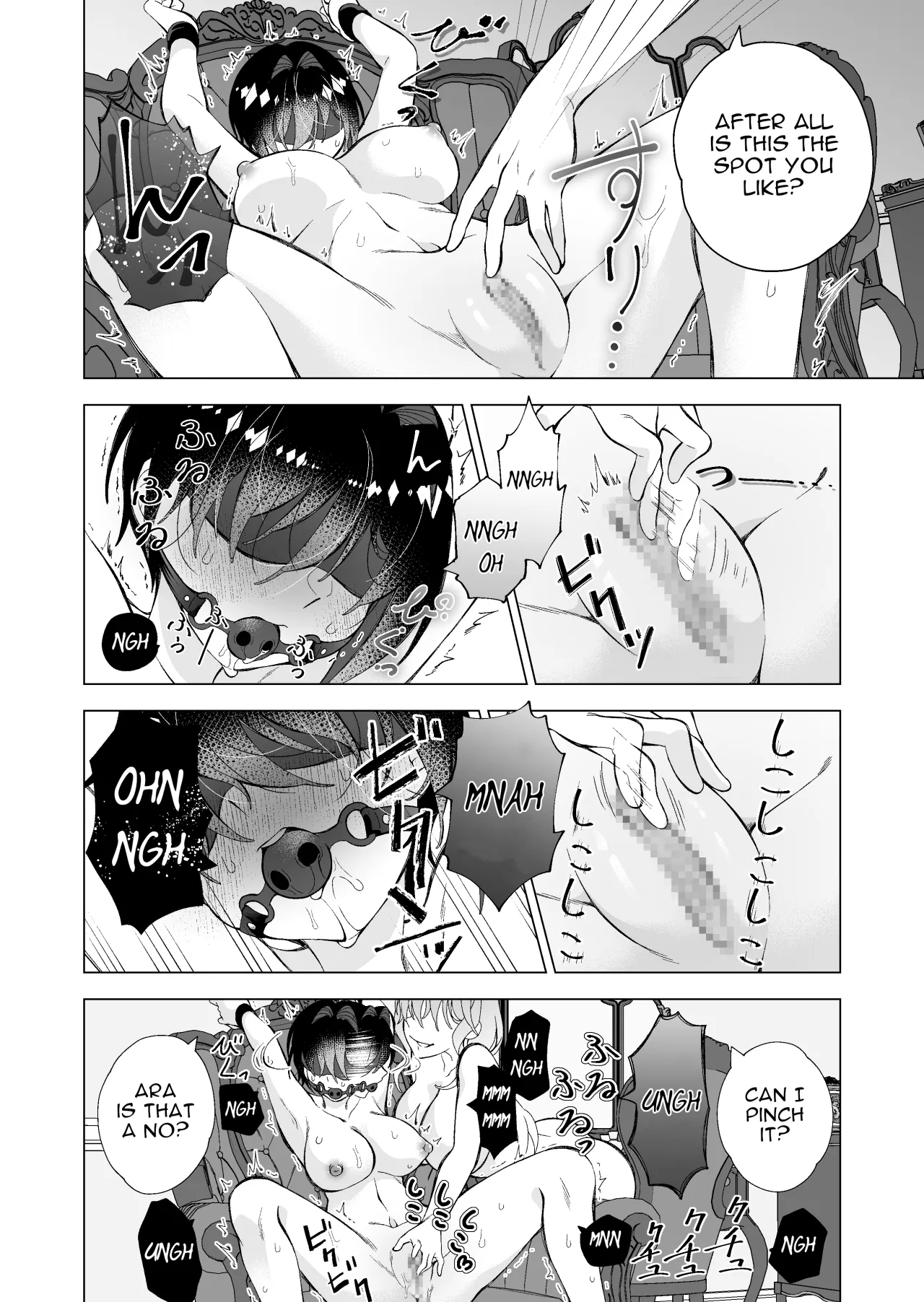 Hiroi Neko 24