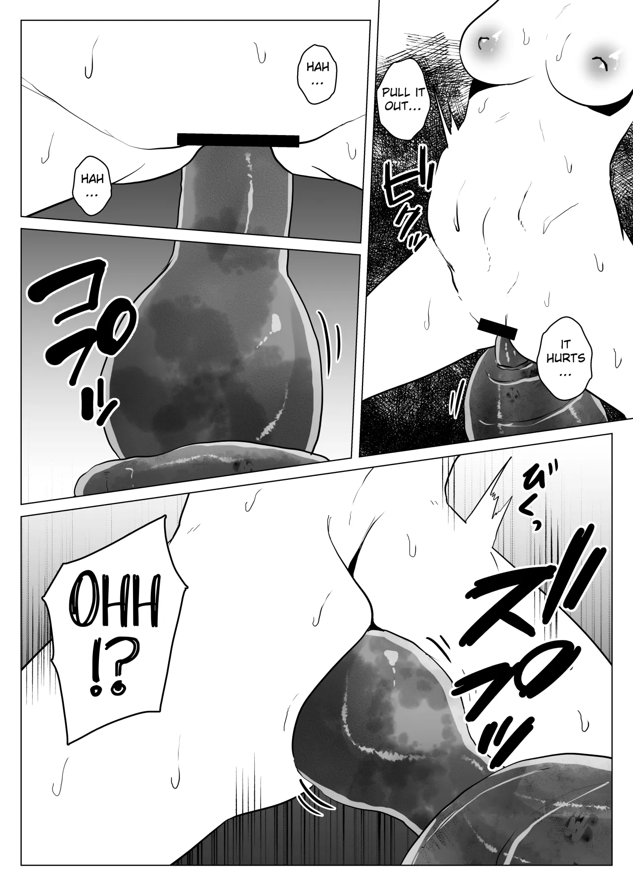 Hiru no Nie 15
