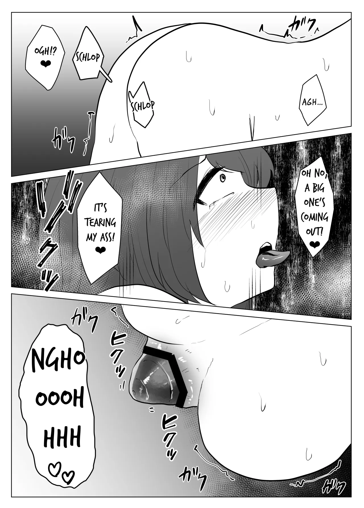 Hiru no Nie 25