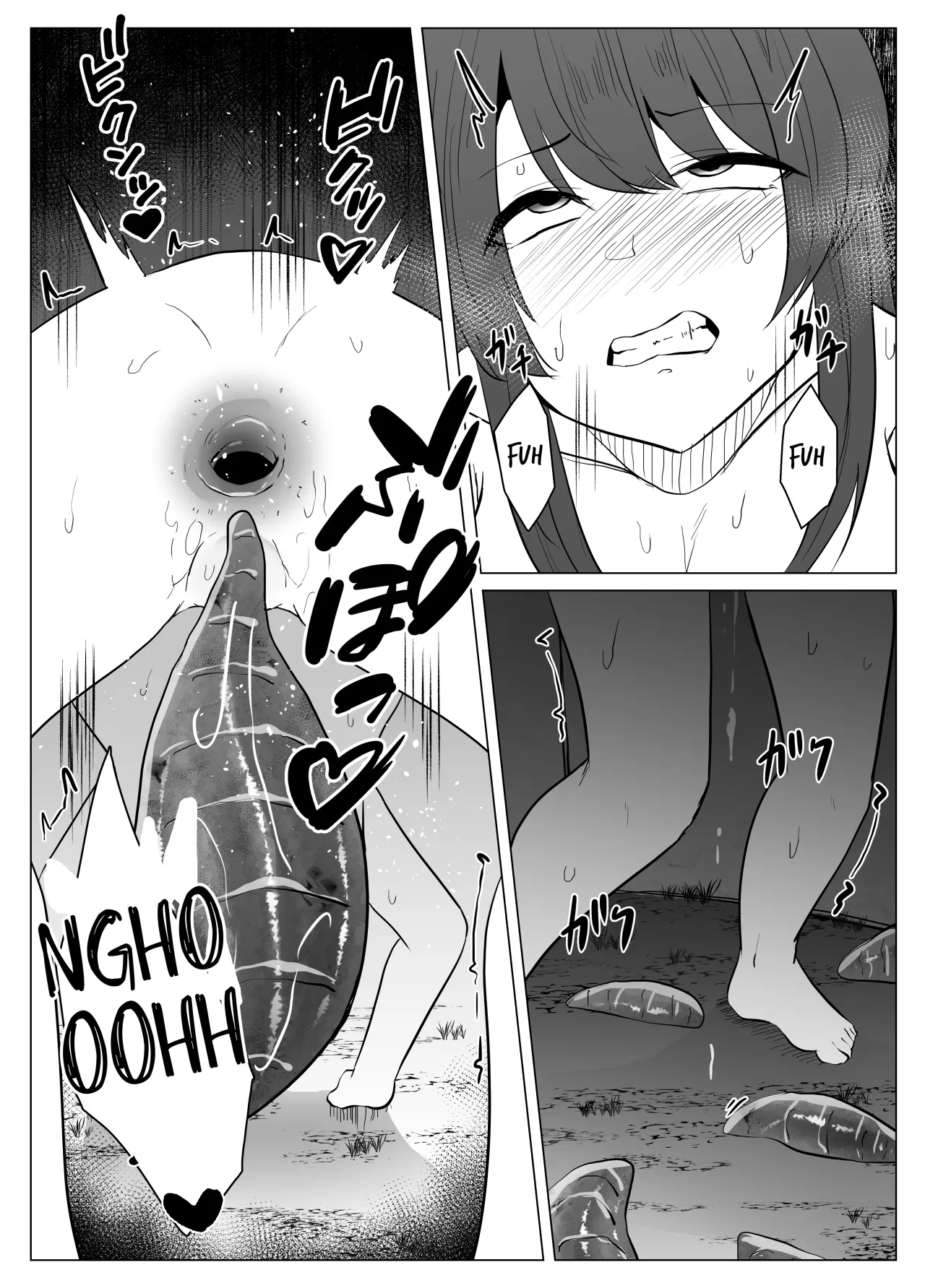 Hiru no Nie 26