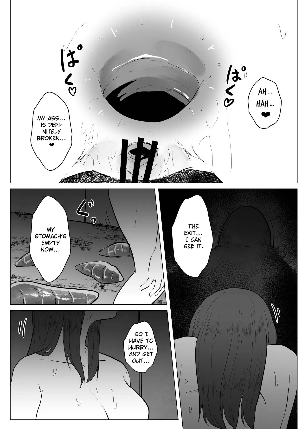 Hiru no Nie 27