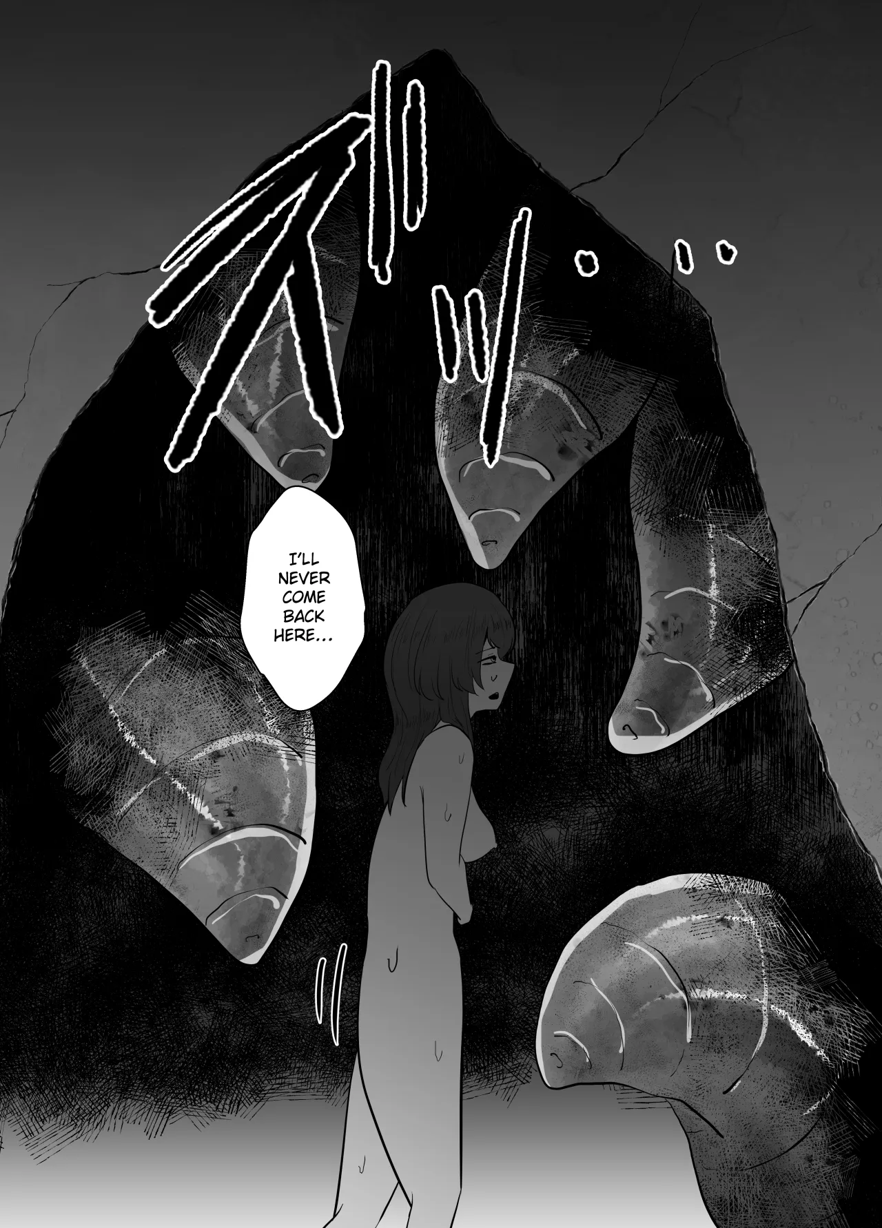 Hiru no Nie 28