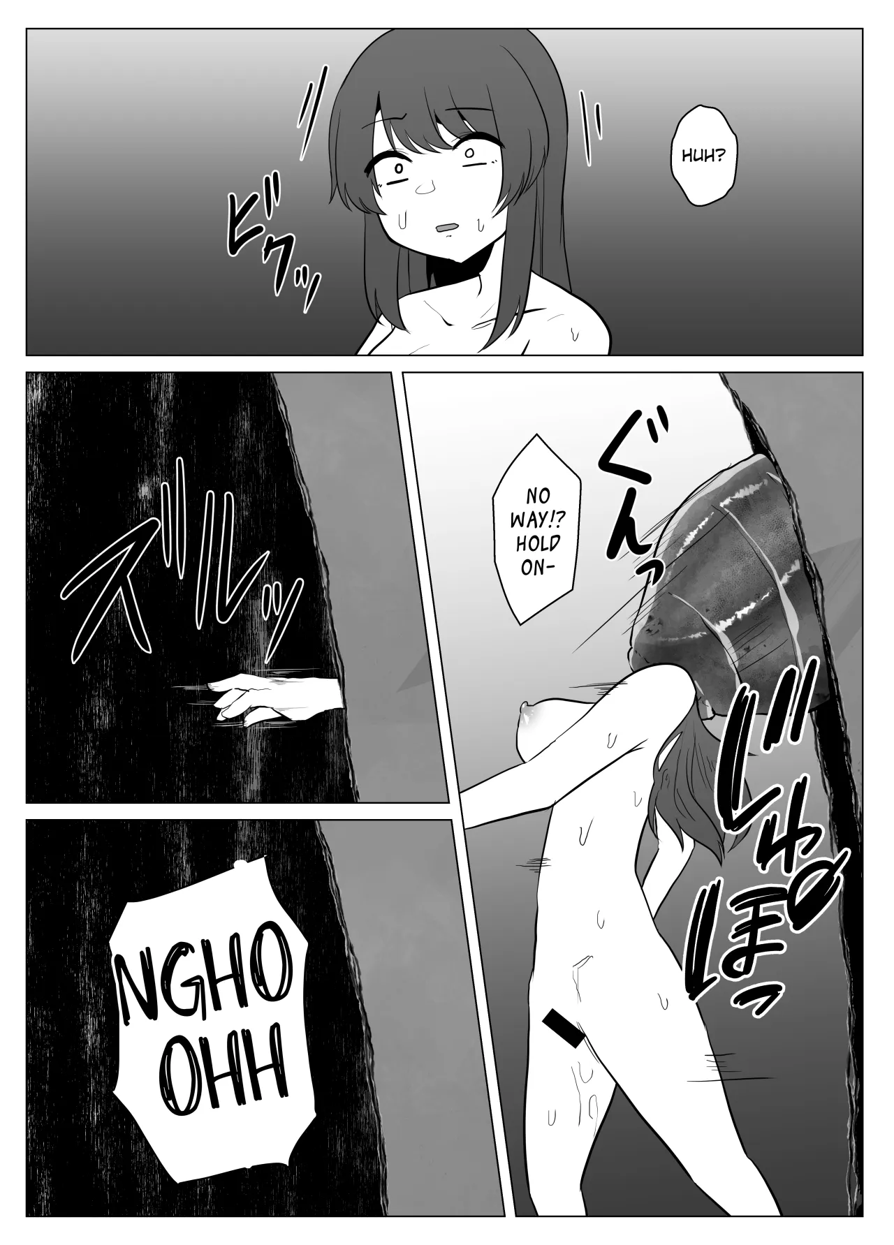 Hiru no Nie 29