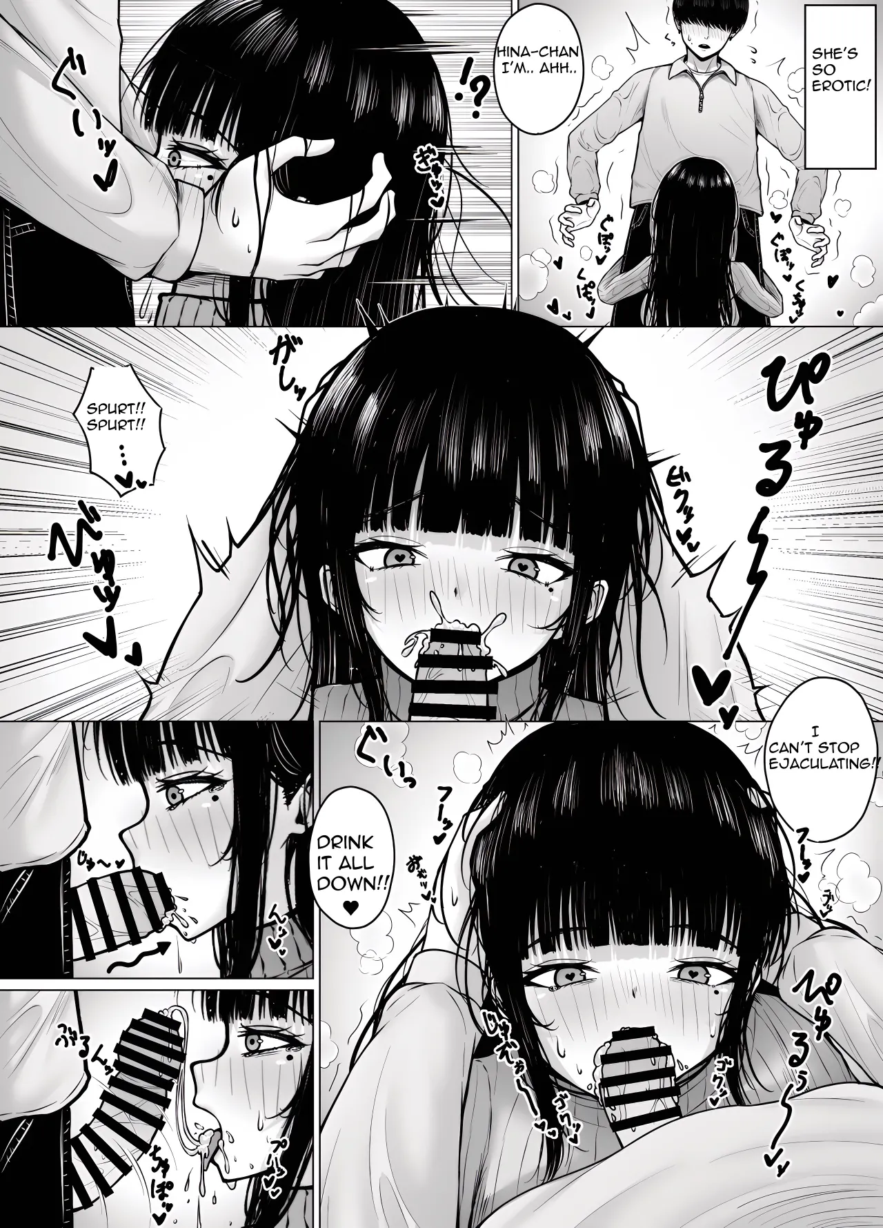 Hiru wa Seisokei, Yoru wa Nikushokukei Kanojo 7