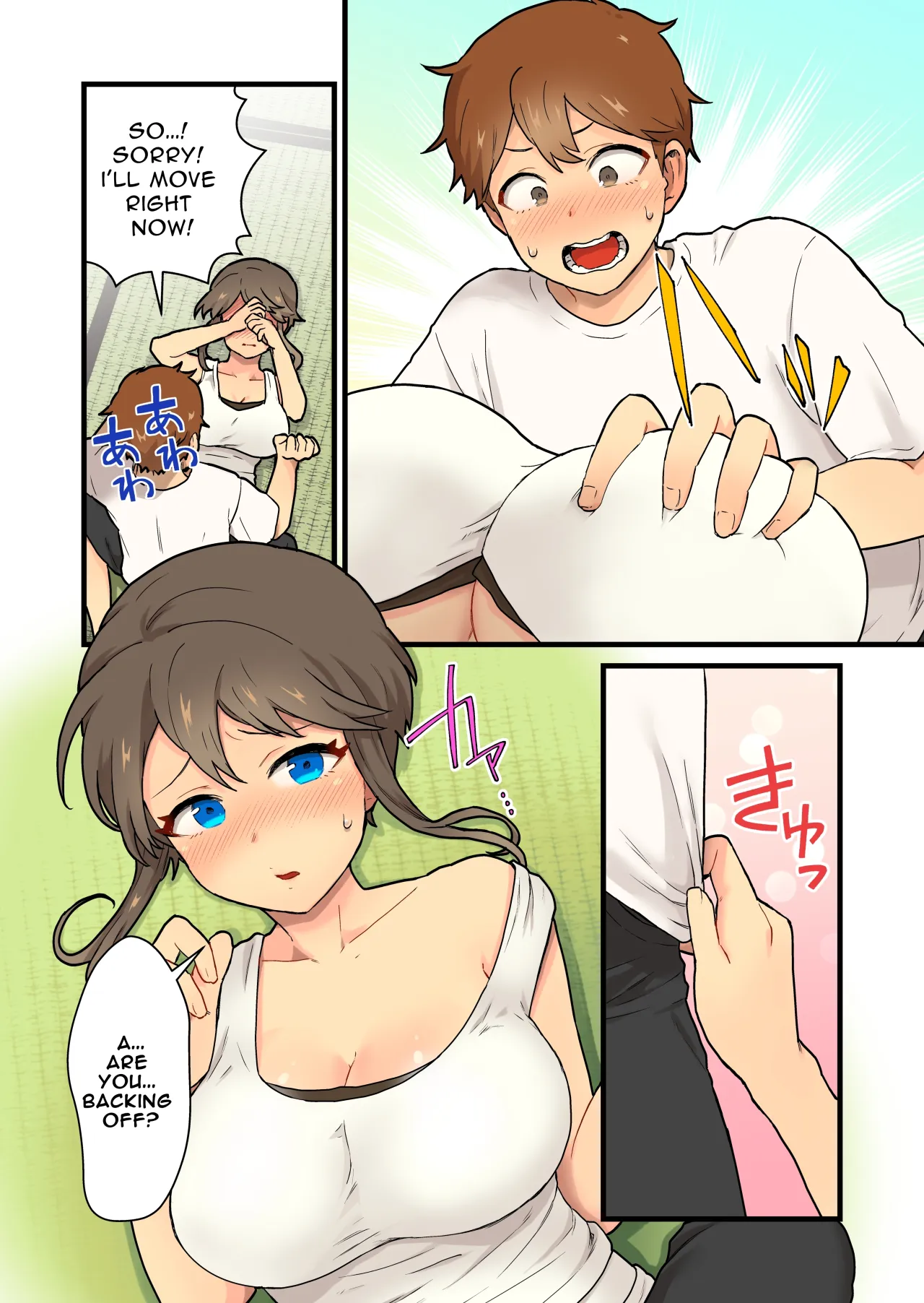 Hisashiburi ni Atta Inaka no Onna Tomodachi Issen Koechau 11