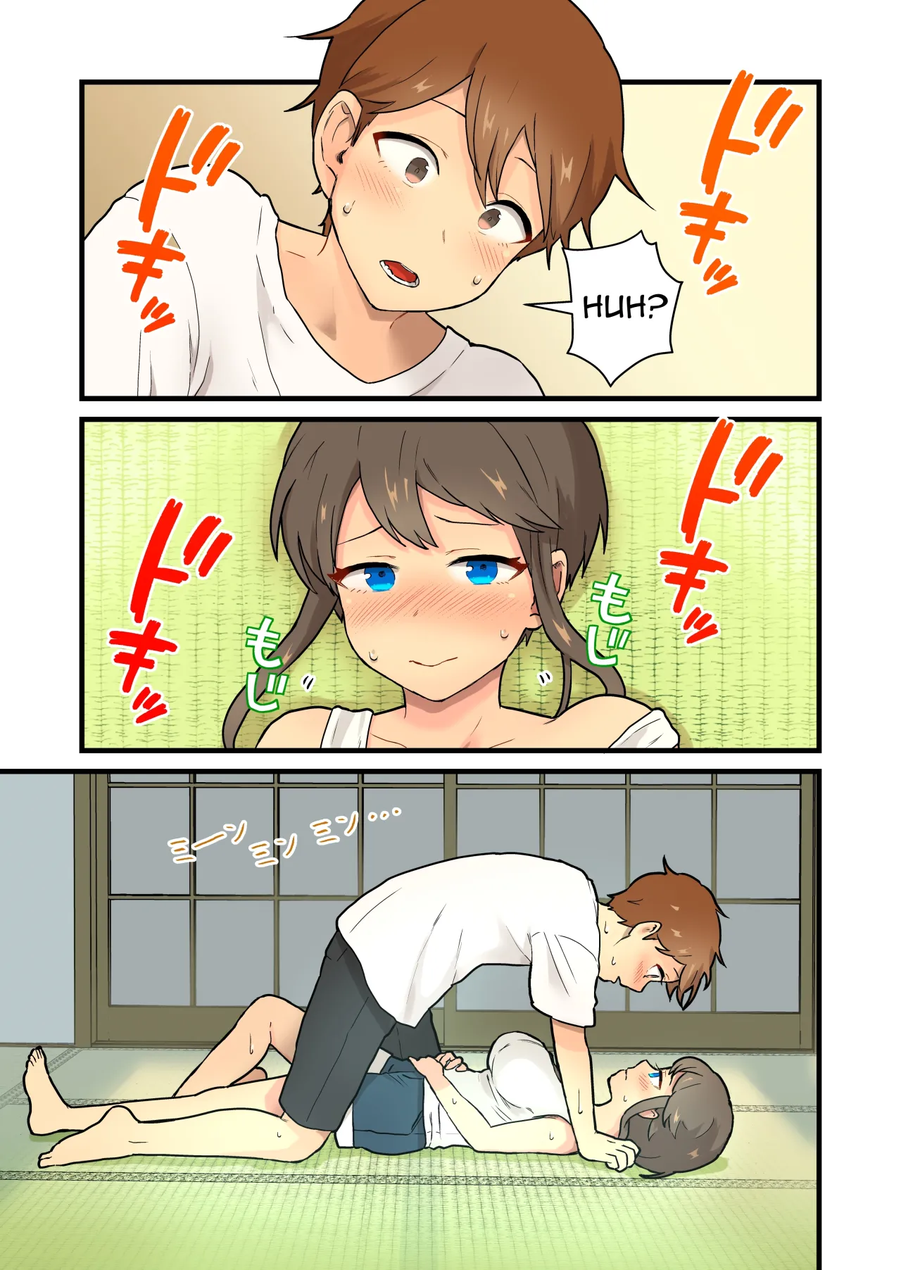 Hisashiburi ni Atta Inaka no Onna Tomodachi Issen Koechau 12