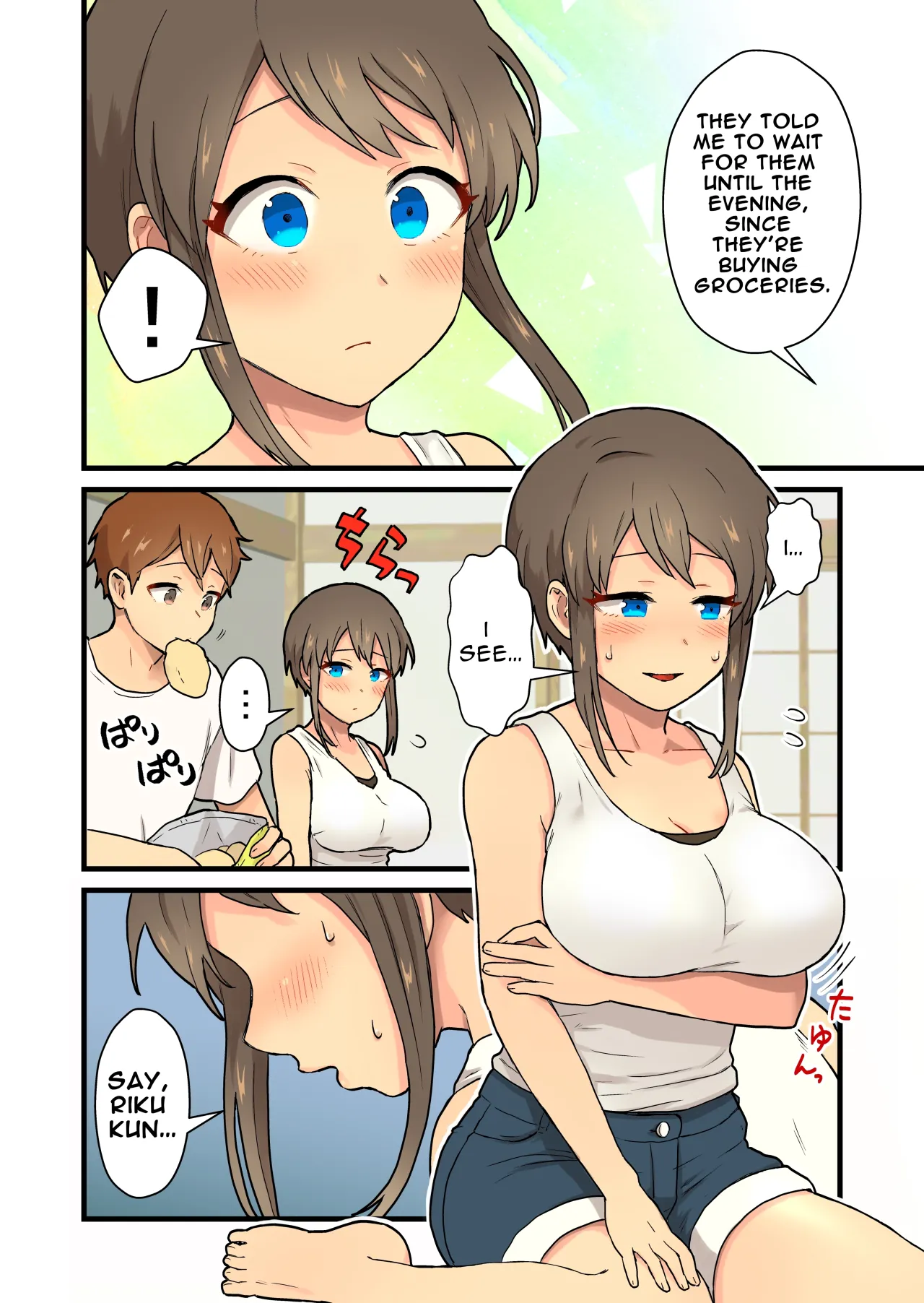Hisashiburi ni Atta Inaka no Onna Tomodachi Issen Koechau 41