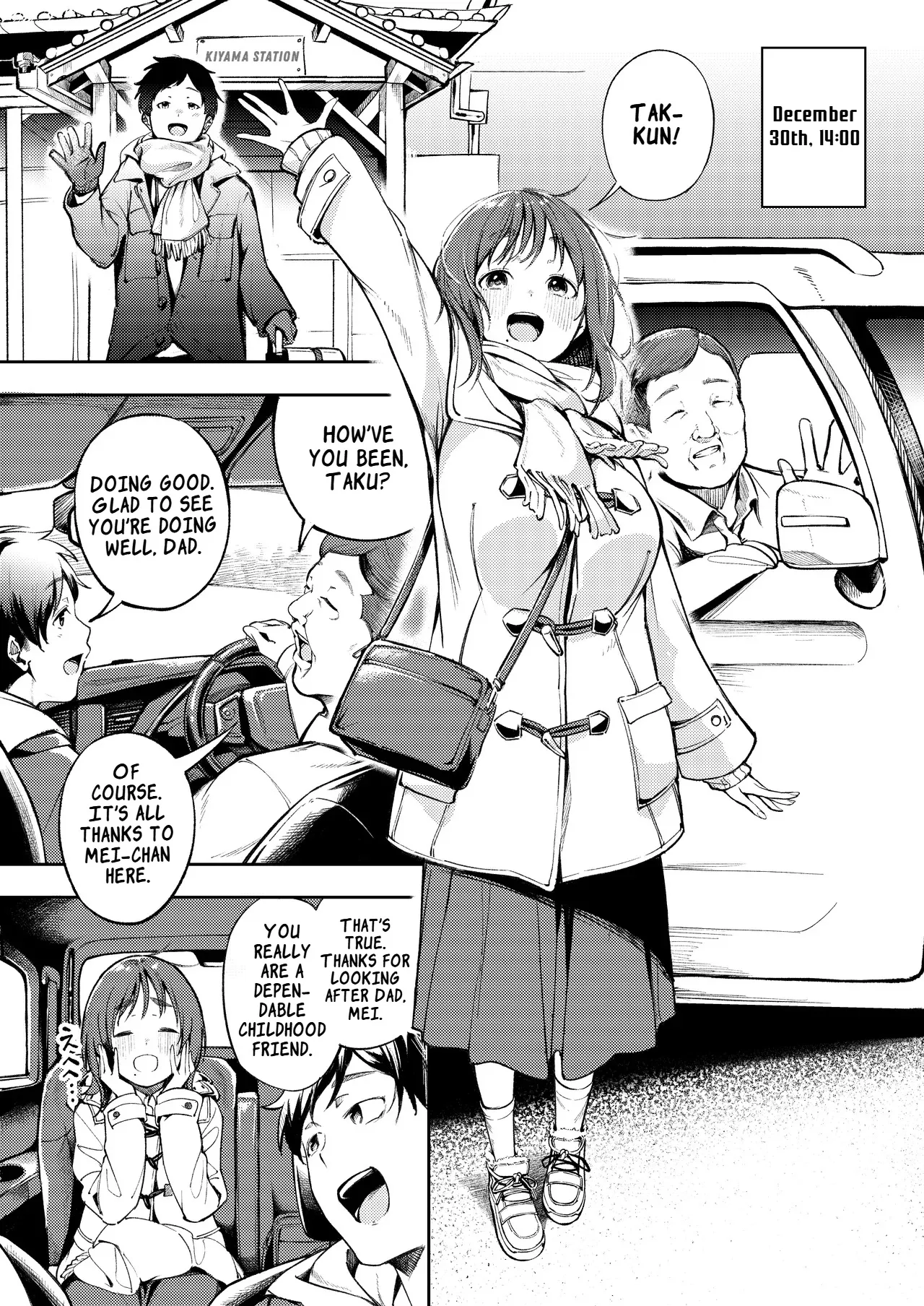 Hisashiburi ni Kisei Shitara Osananajimi ga Chichi ni Dakareteta 4