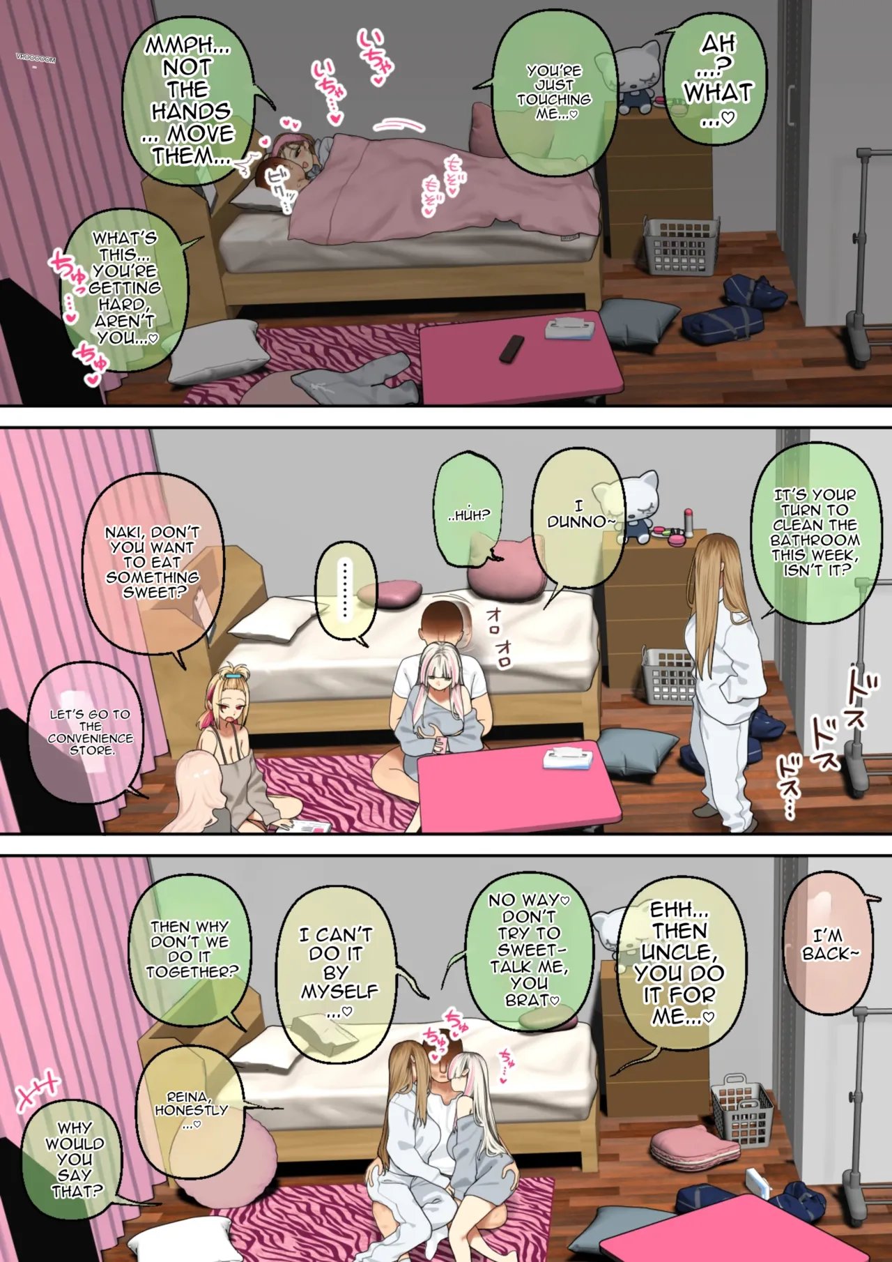 [Hishigata Tomaru] Oshikake! Bakunyuu Gal Harem Seikatsu 3 40
