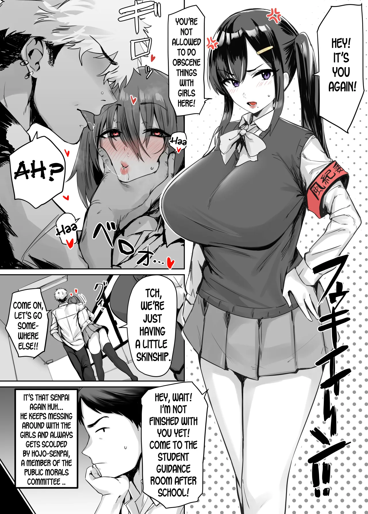 Hisoka ni Akogareteru Senpai no Himitsu - Decensored 1