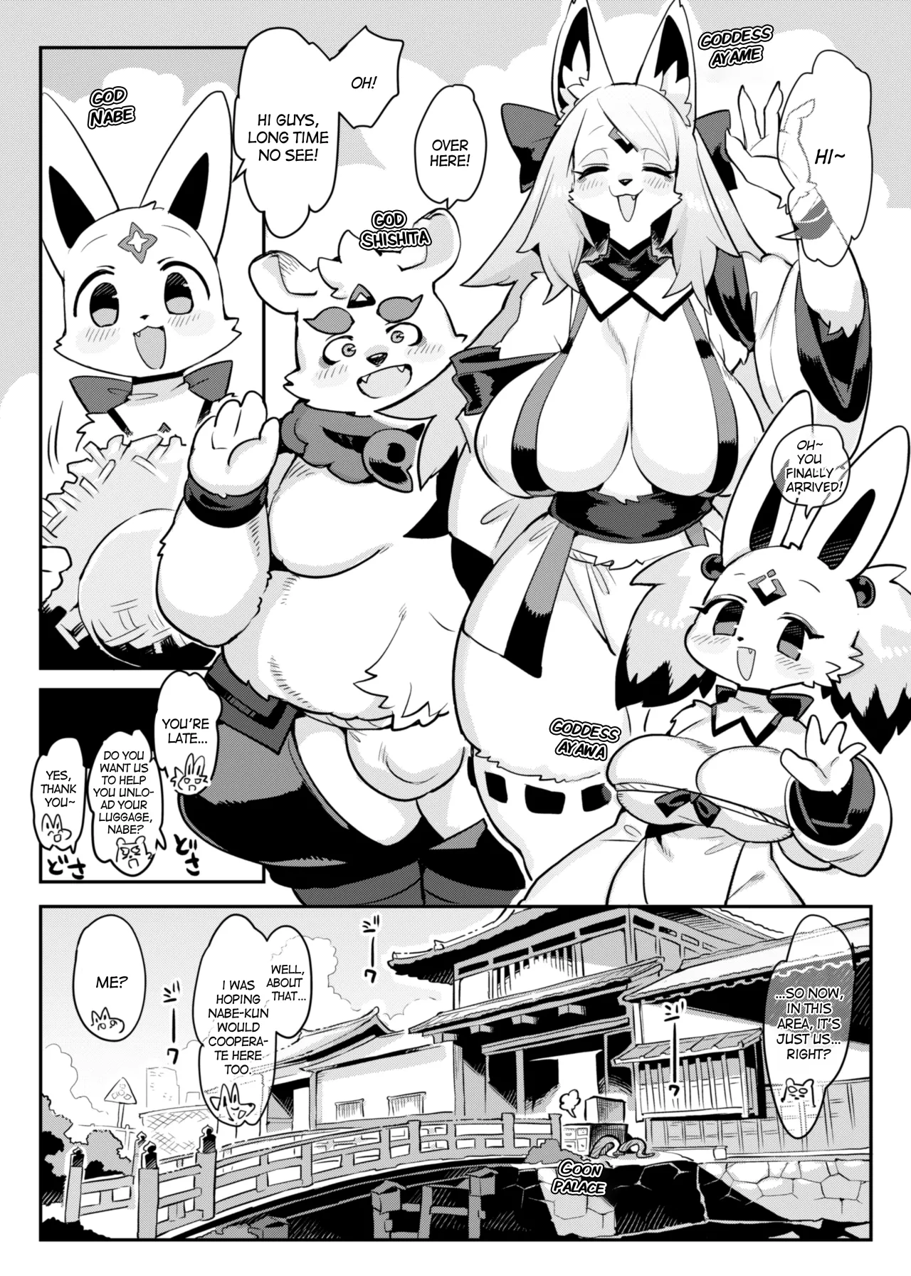 Hito ga Inuyo no Ayakashi Kitan 4