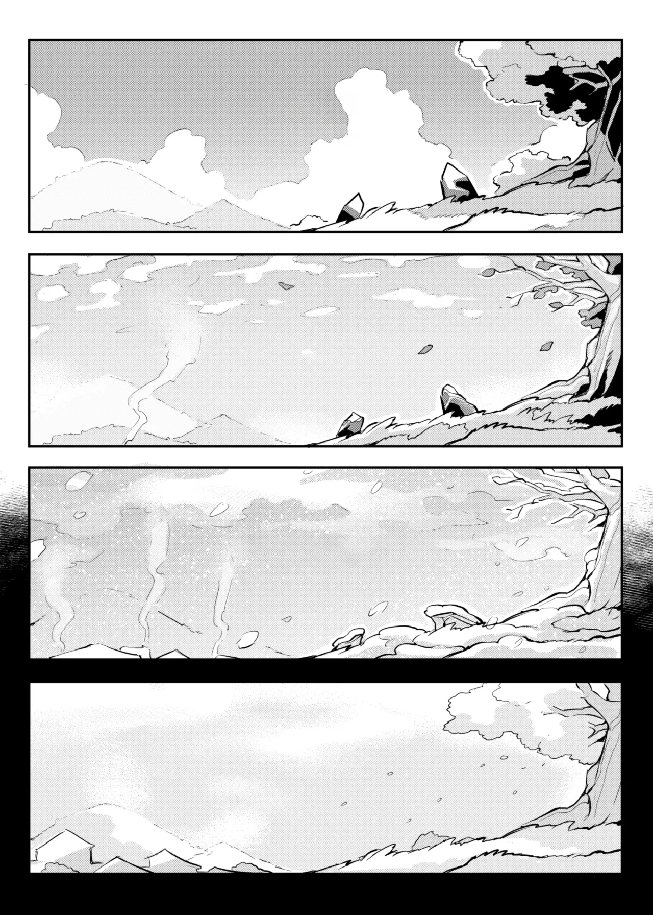 Hito ga Inuyo no Ayakashi Kitan 31