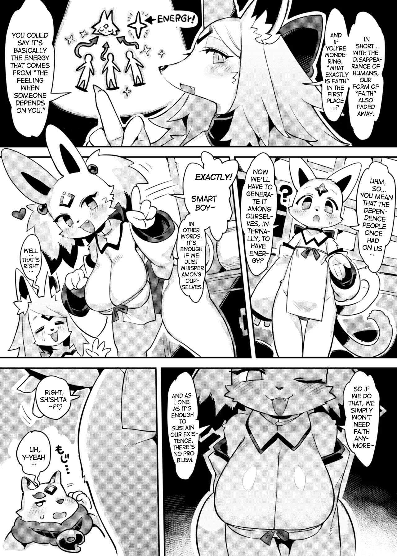 Hito ga Inuyo no Ayakashi Kitan 5